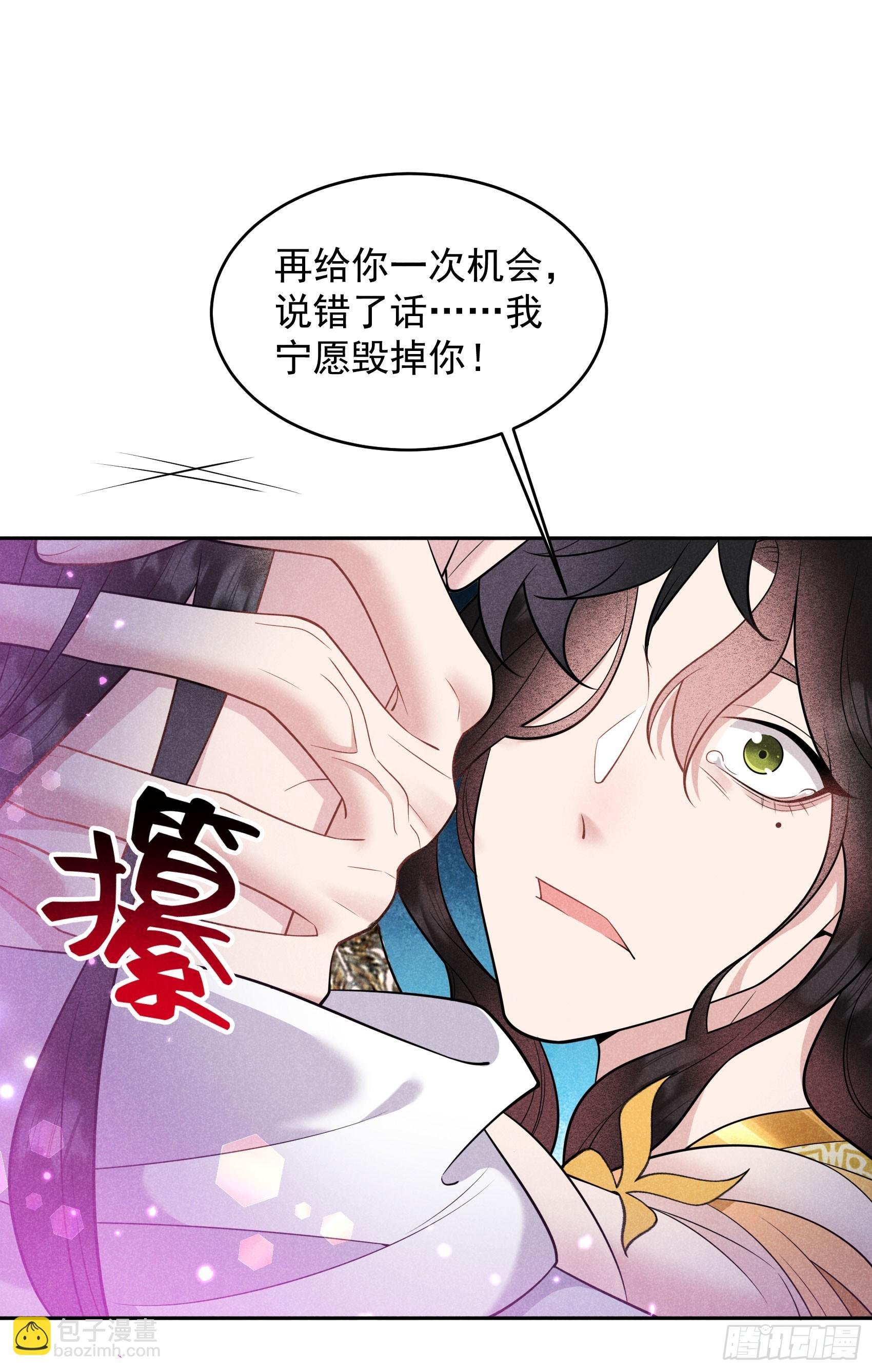 151 重新开始