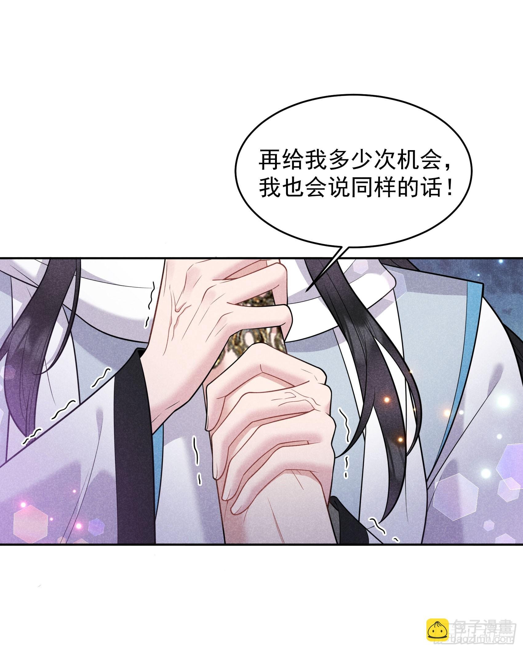 151 重新开始