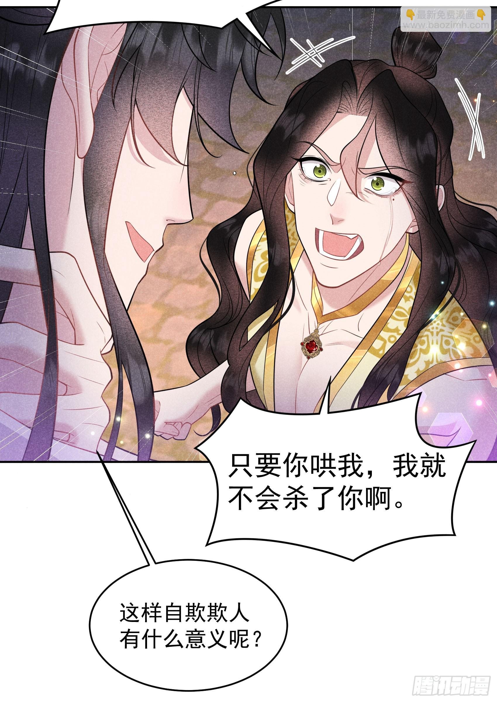151 重新开始