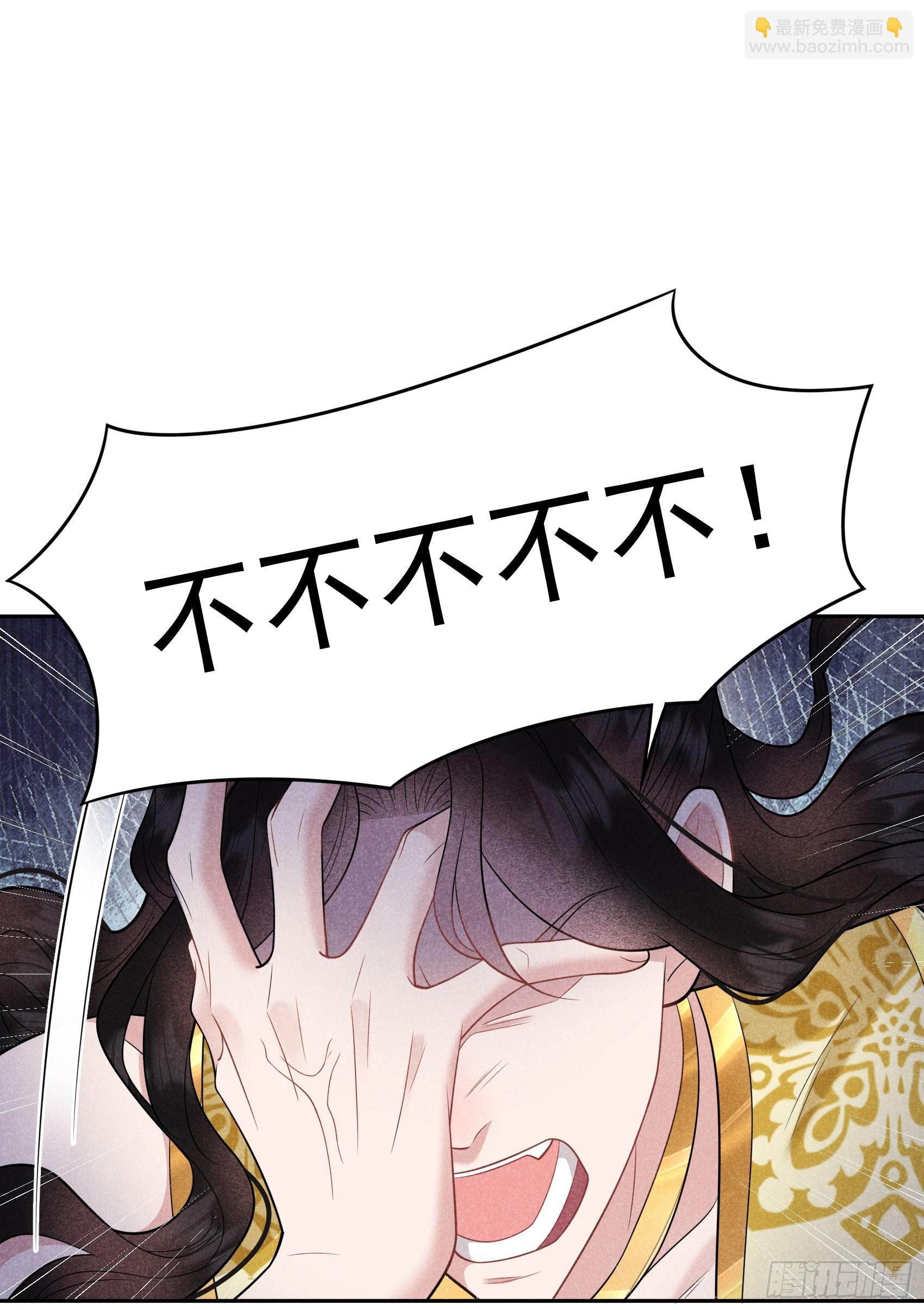 151 重新开始