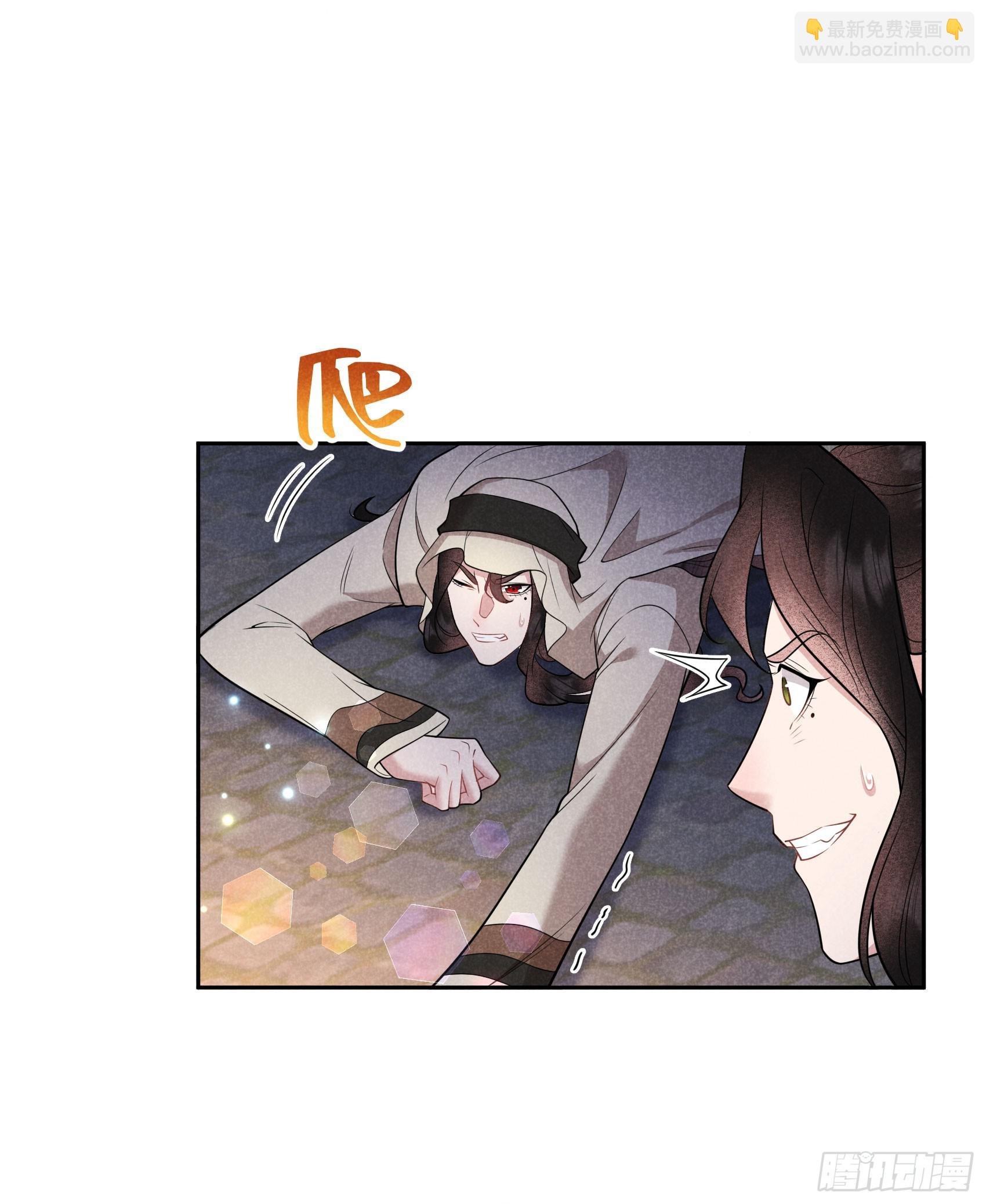 151 重新开始