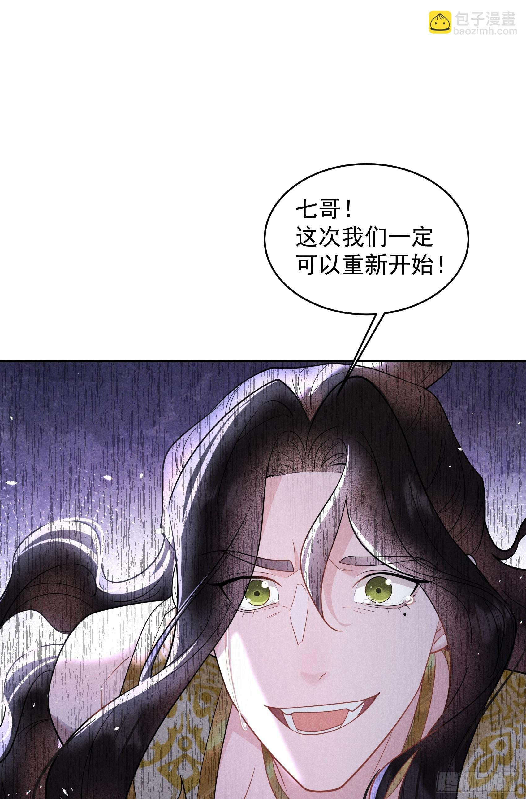 151 重新开始