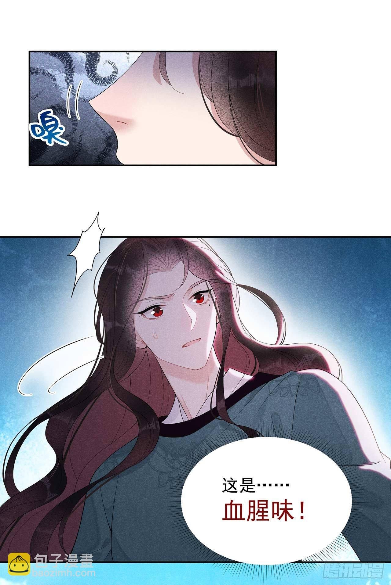 014 救救我，救救我！