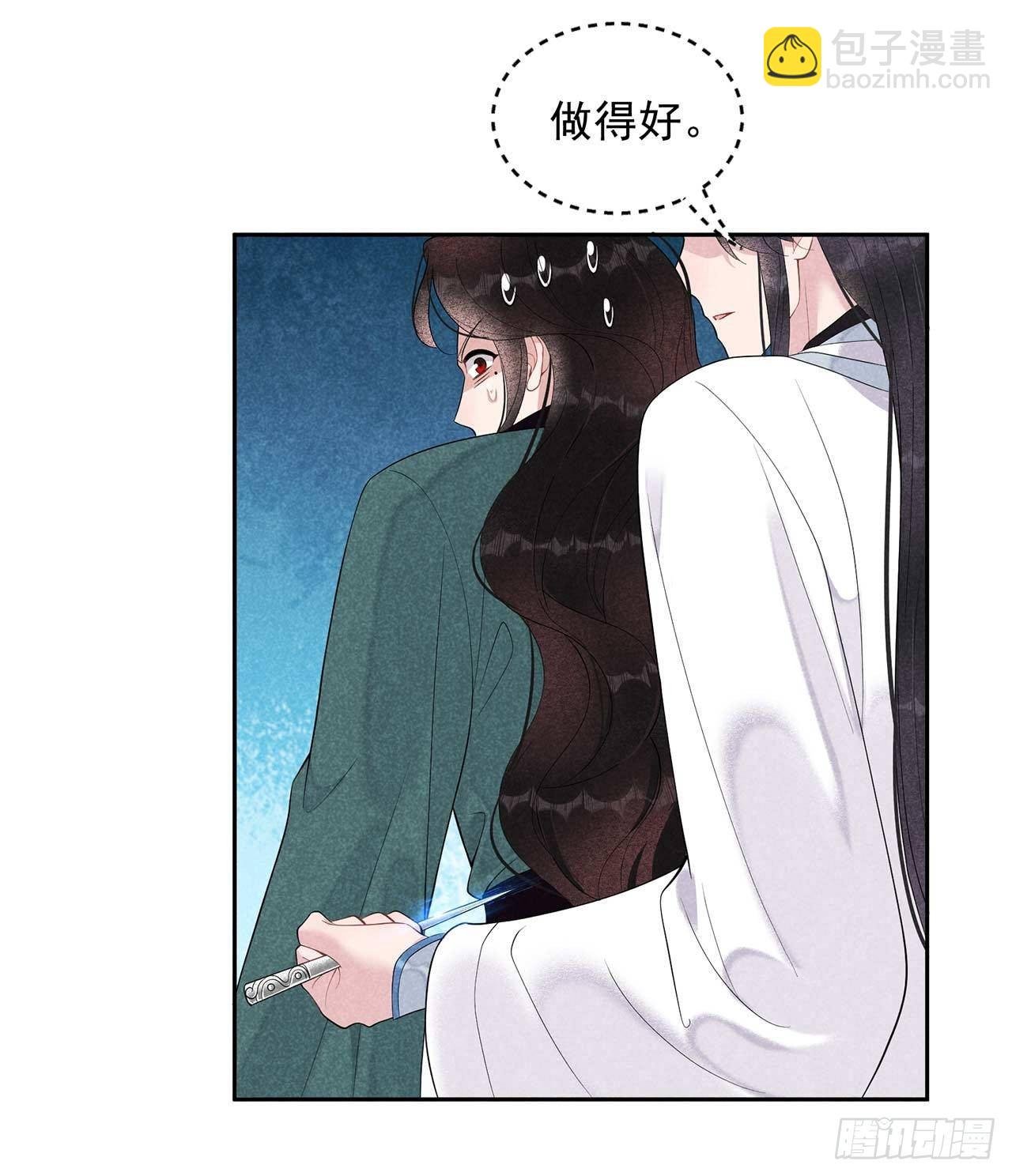 014 救救我，救救我！