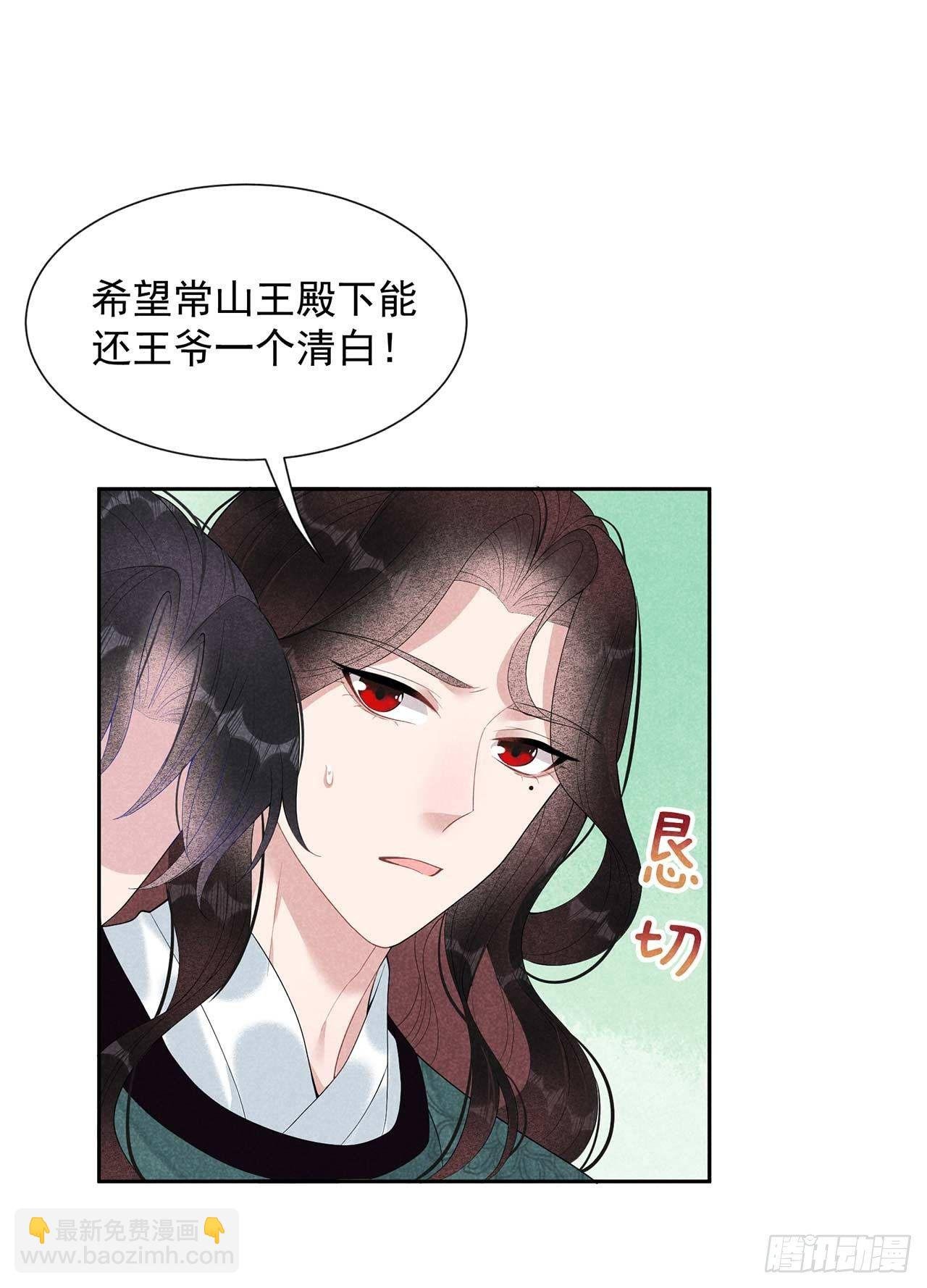014 救救我，救救我！