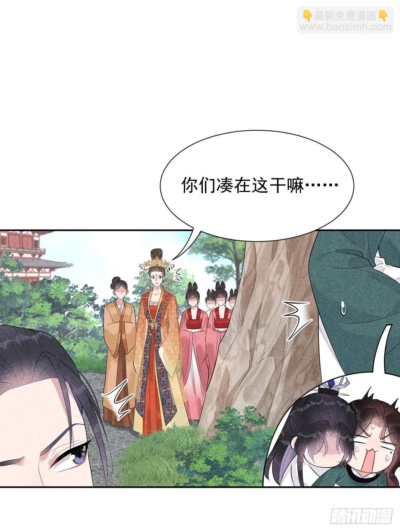 014 救救我，救救我！