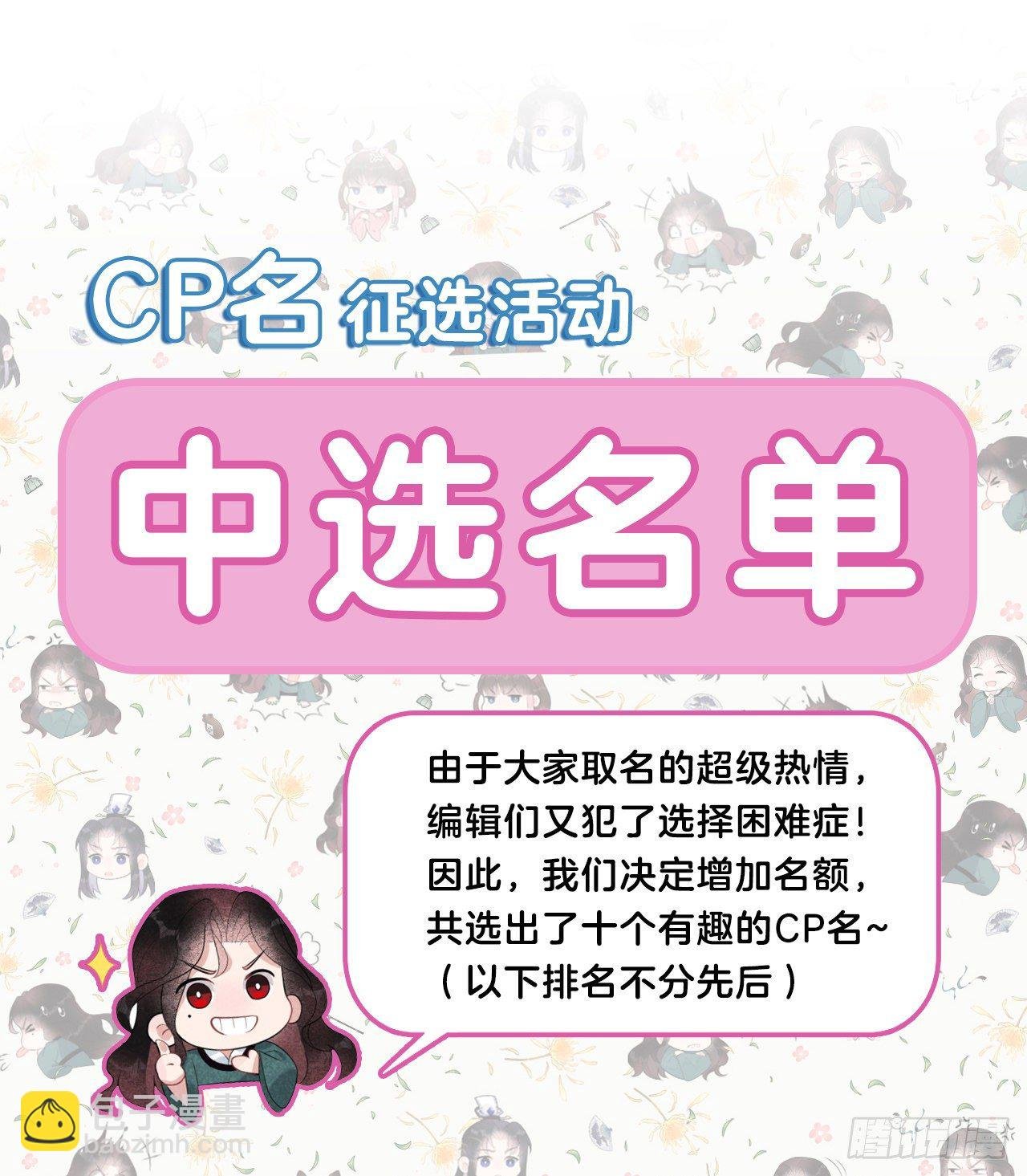 014 救救我，救救我！