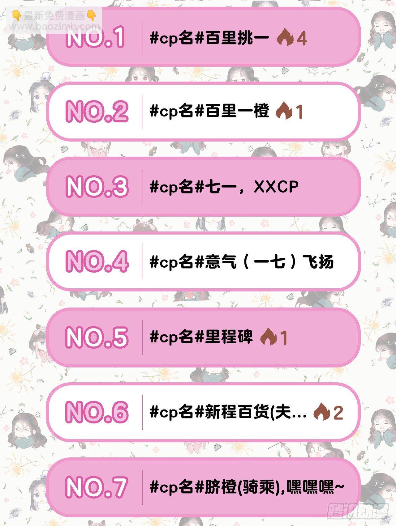 014 救救我，救救我！