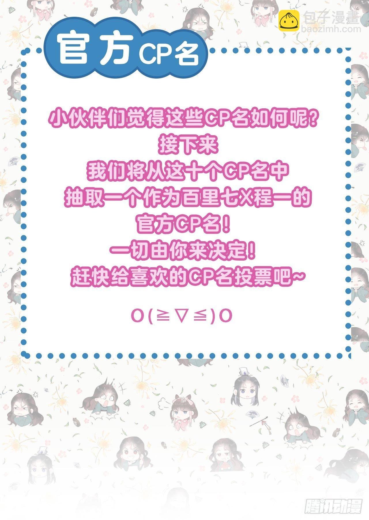 014 救救我，救救我！