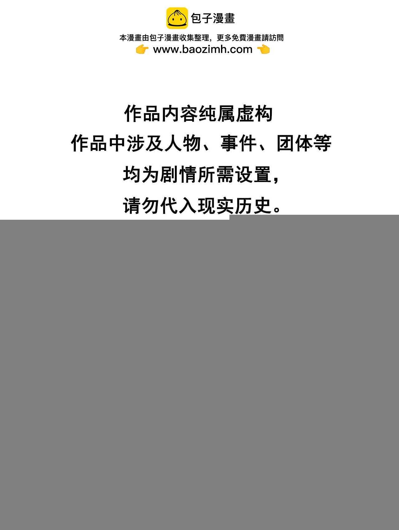 152 一往情深