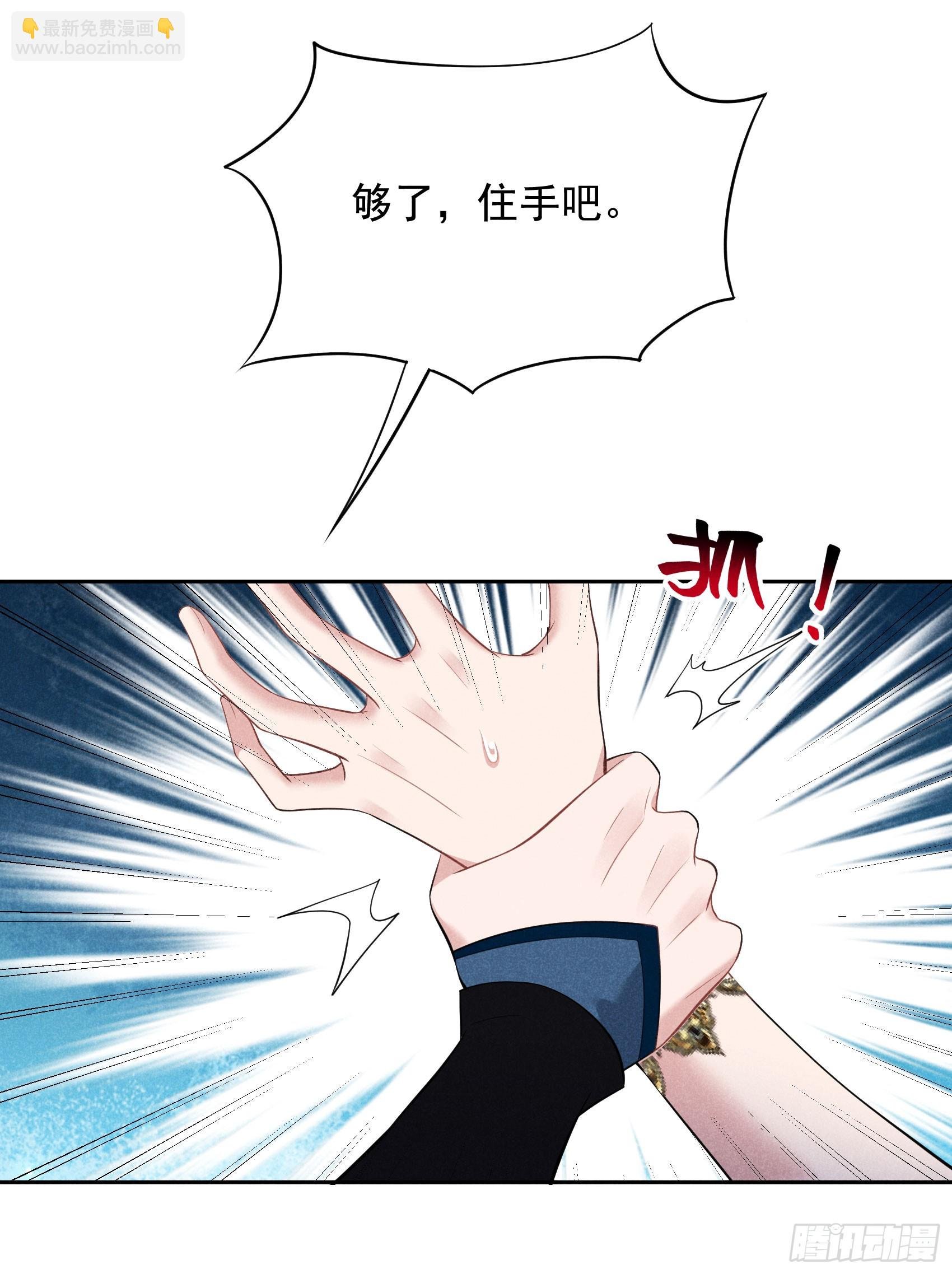 152 一往情深