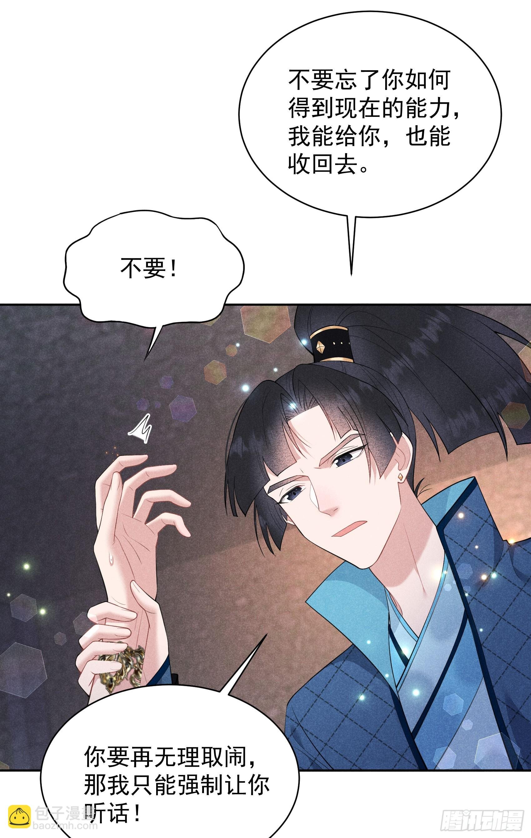 152 一往情深