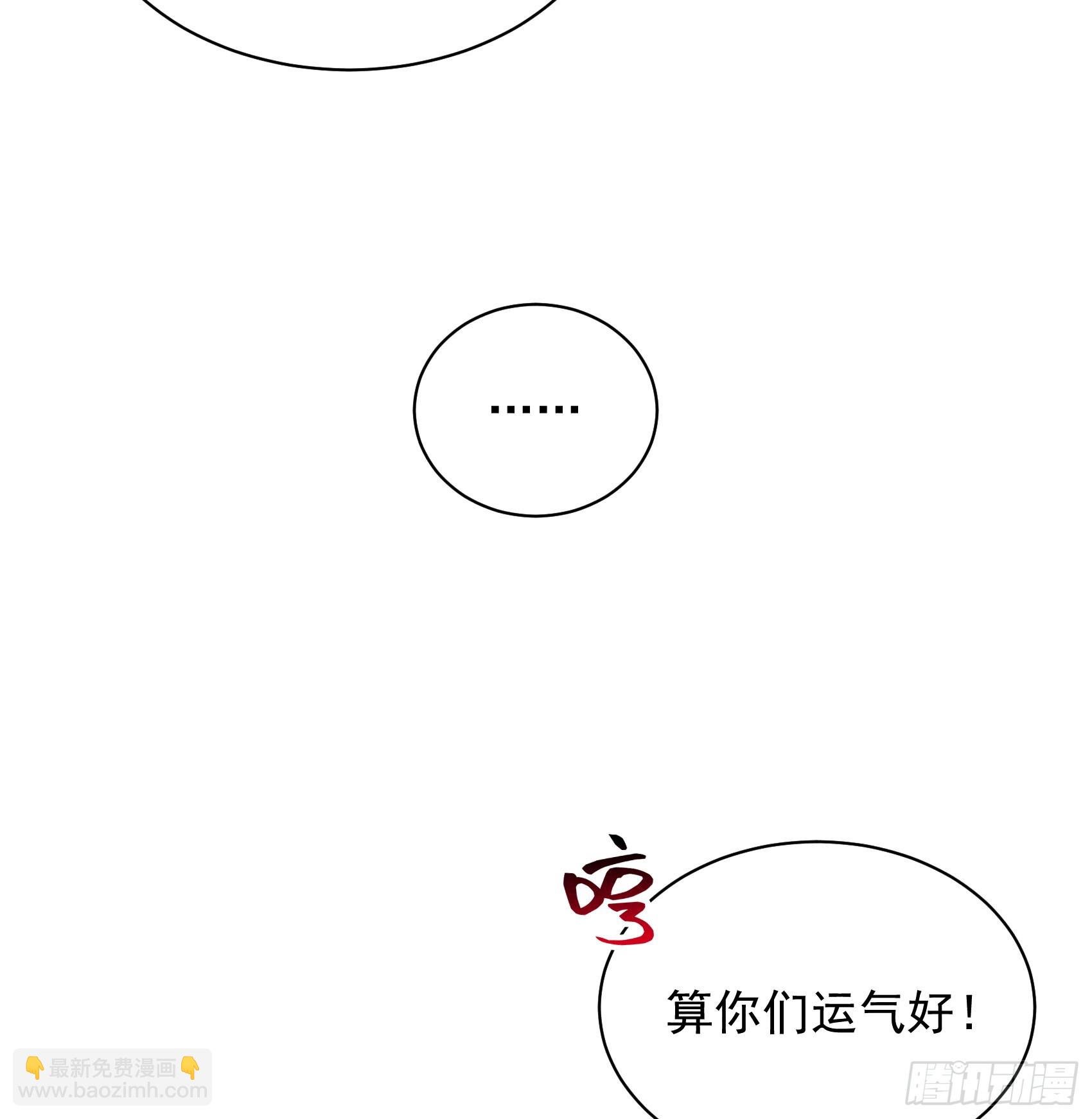 152 一往情深