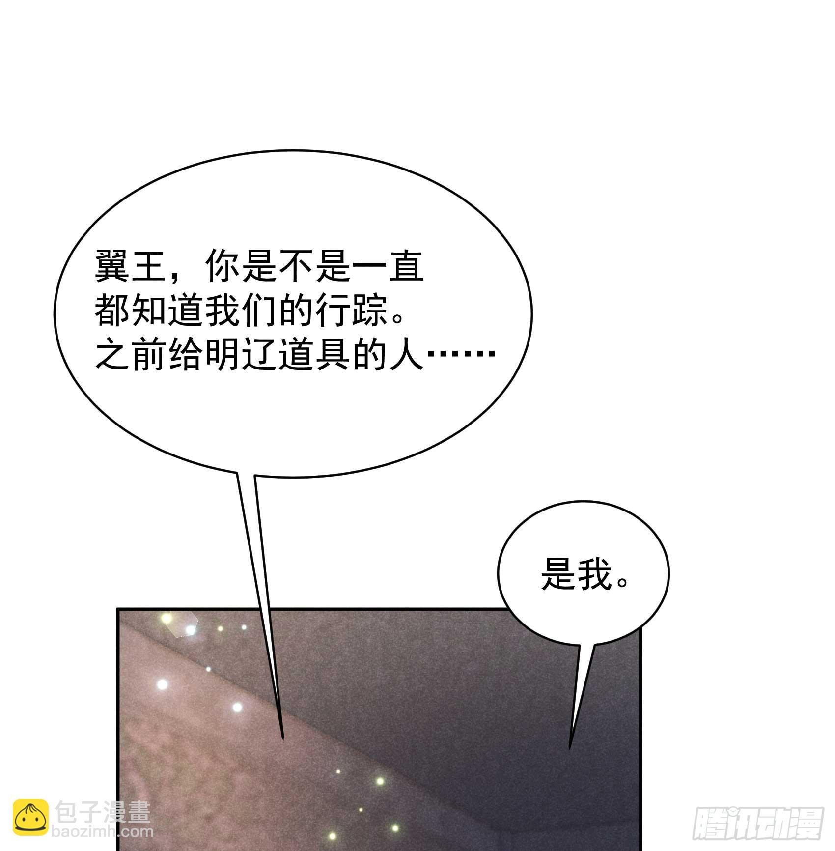 152 一往情深