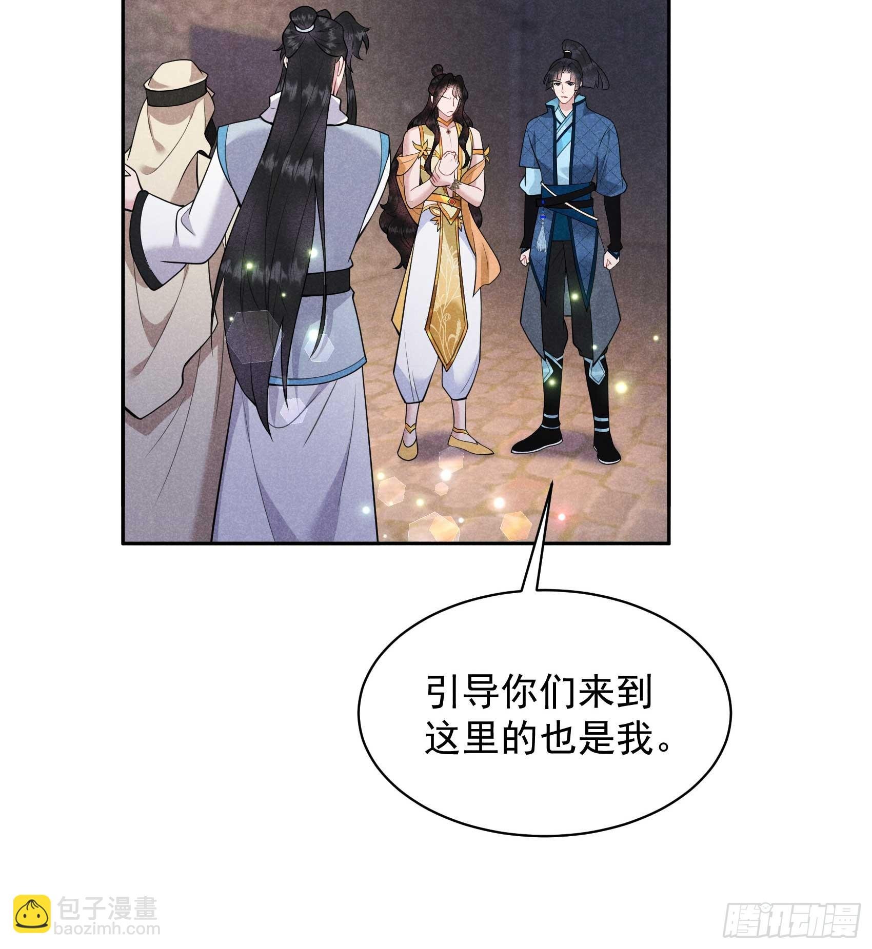 152 一往情深