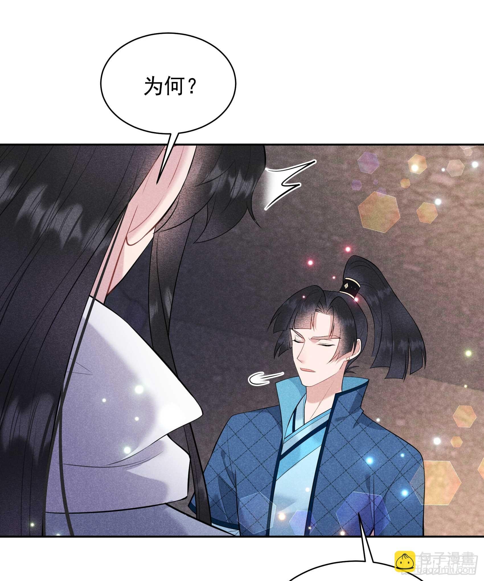 152 一往情深