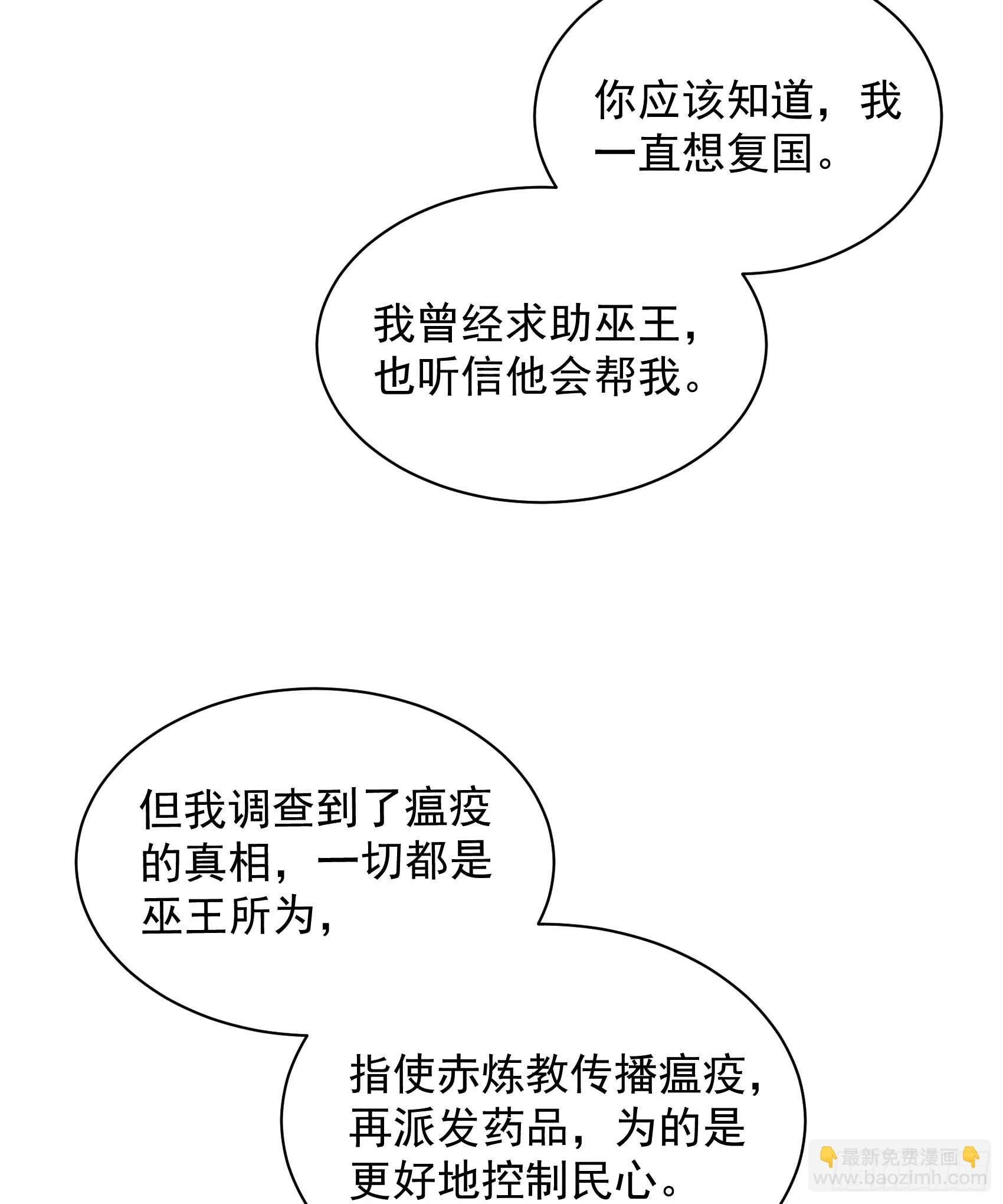 152 一往情深