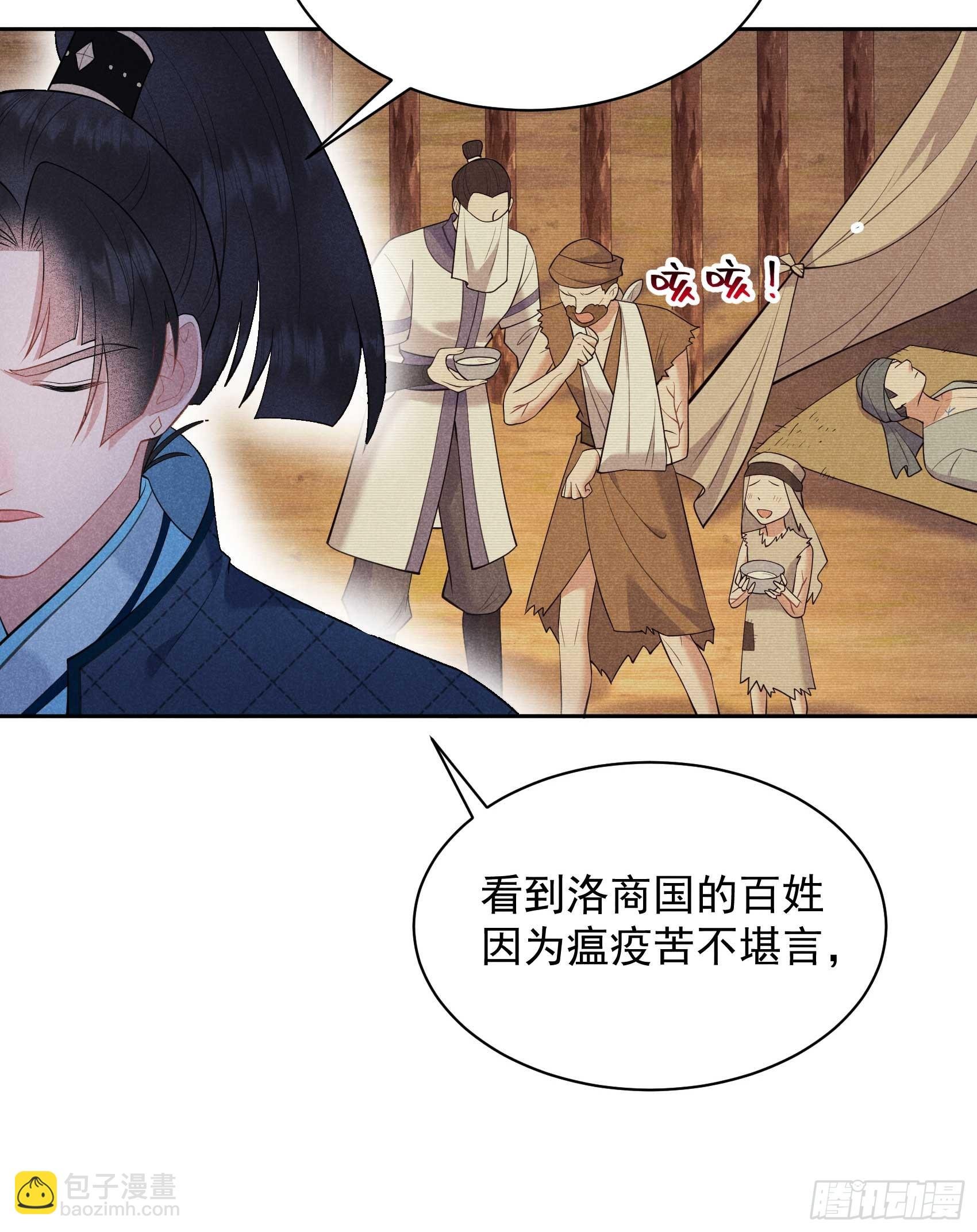 152 一往情深