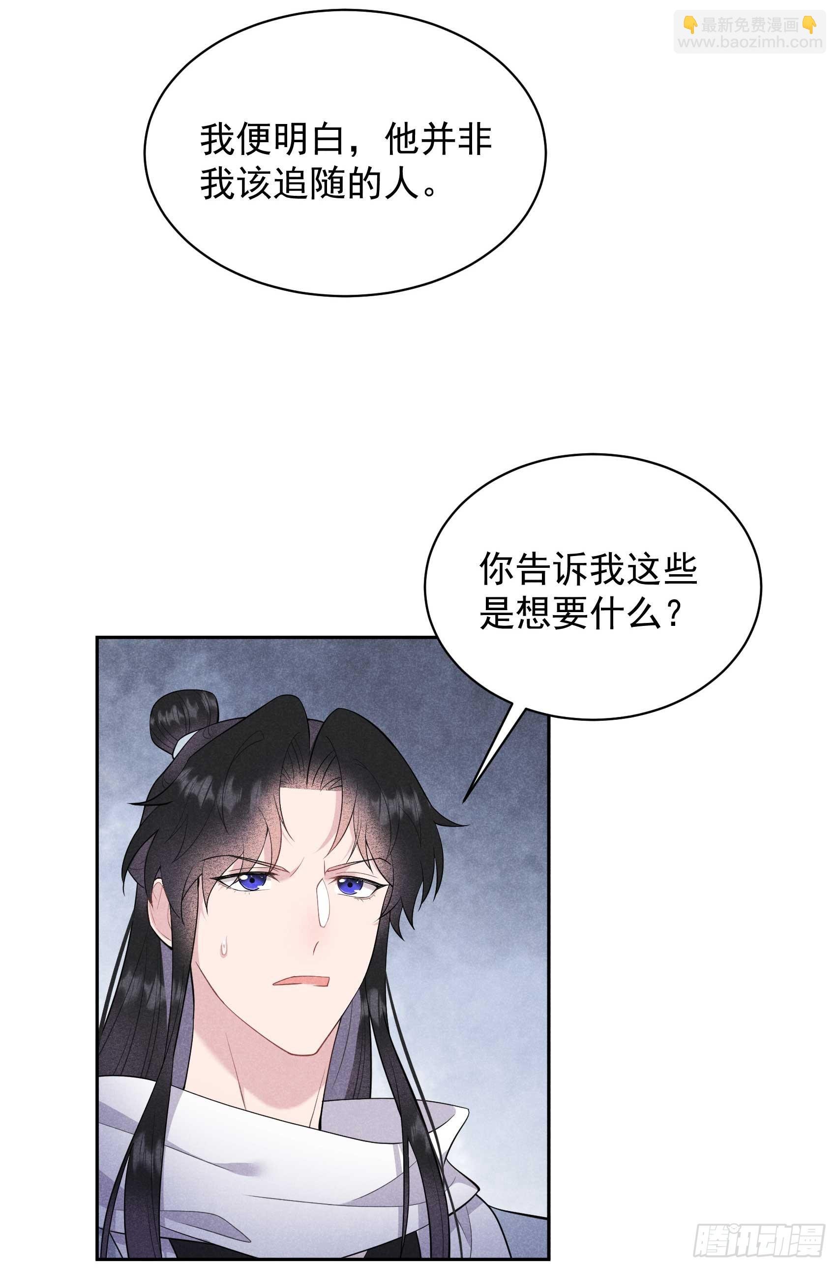 152 一往情深