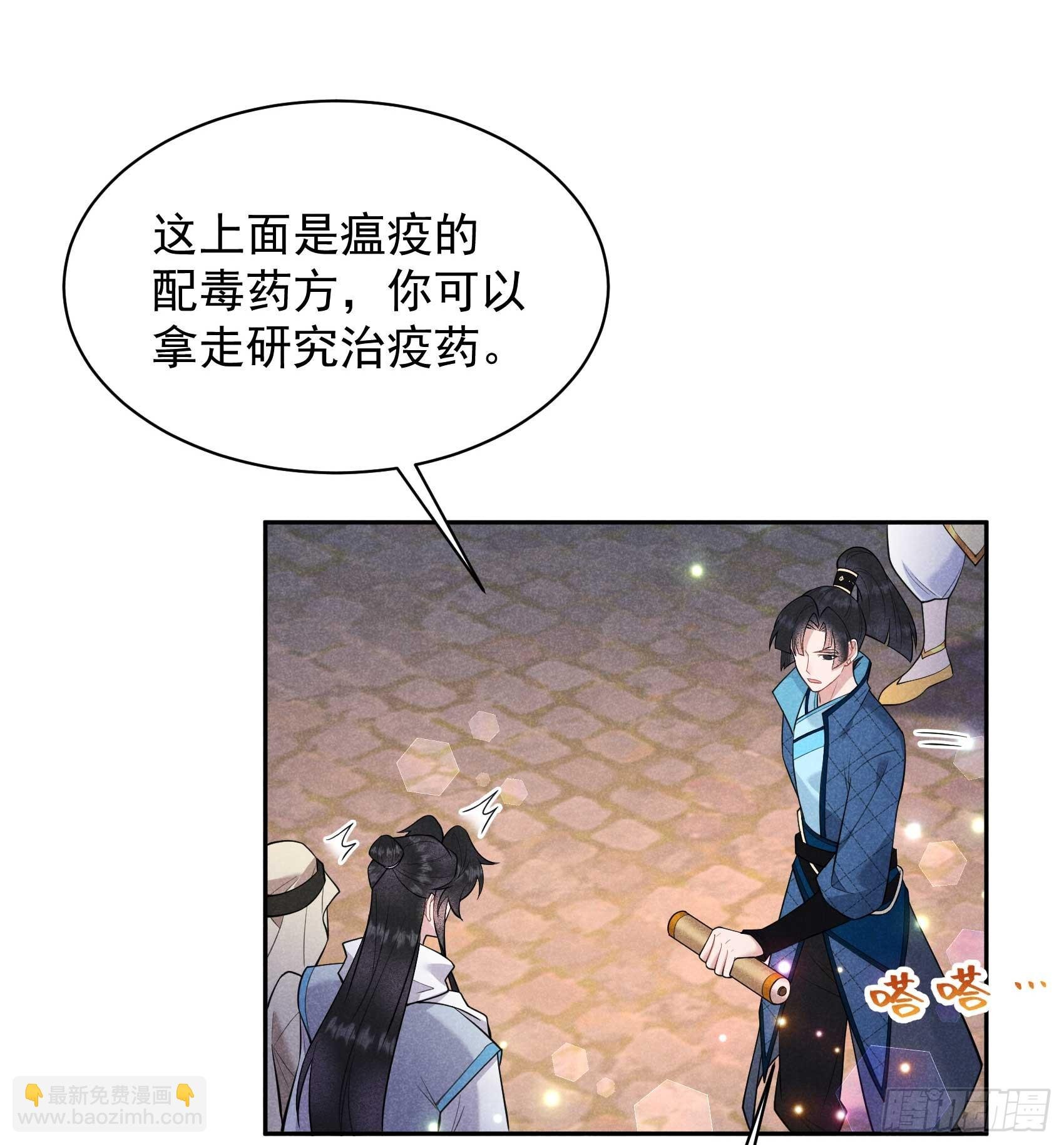 152 一往情深