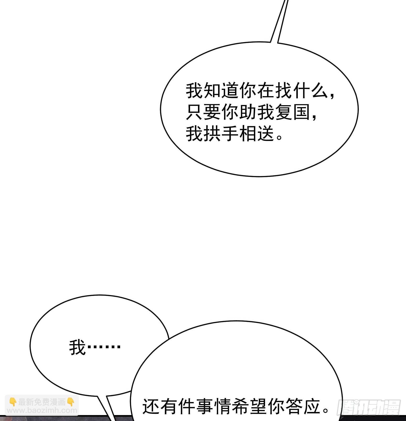 152 一往情深