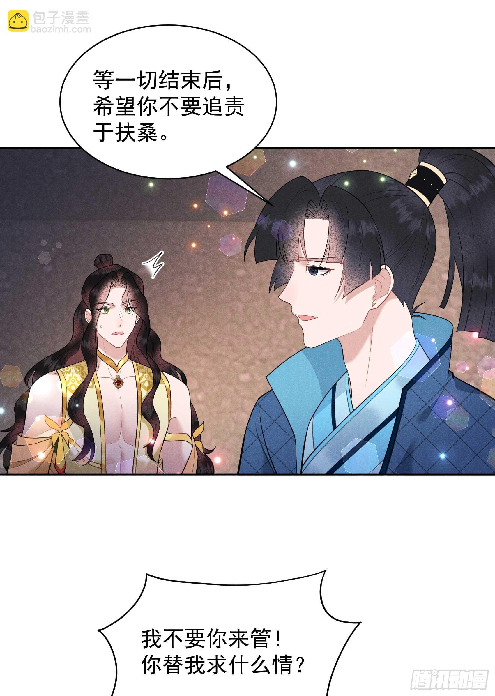 152 一往情深