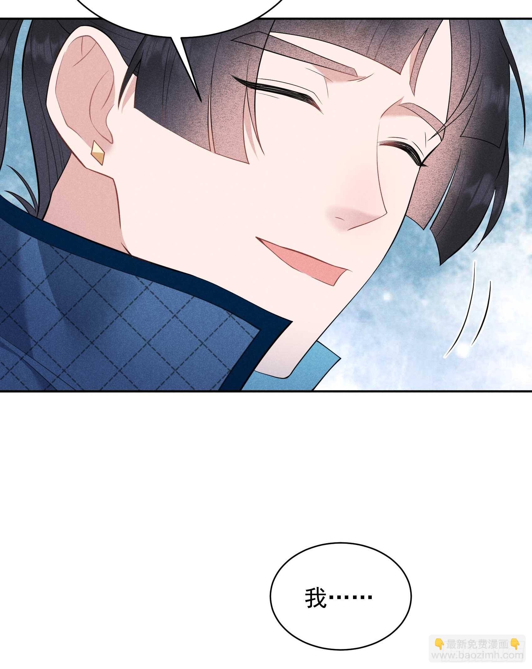 152 一往情深