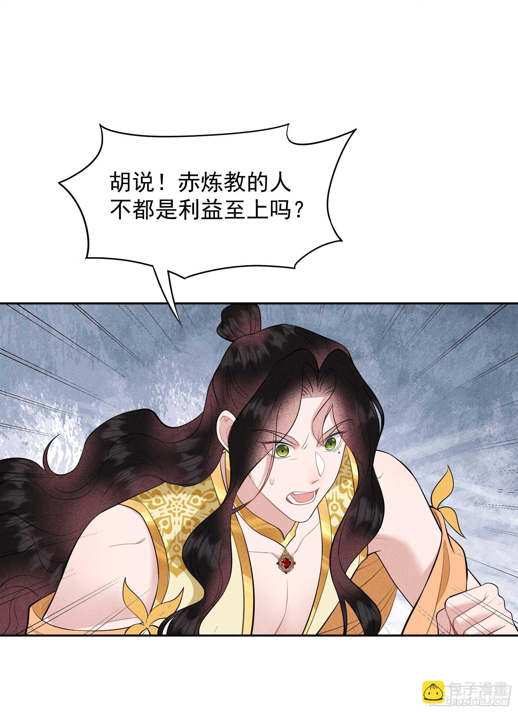 152 一往情深
