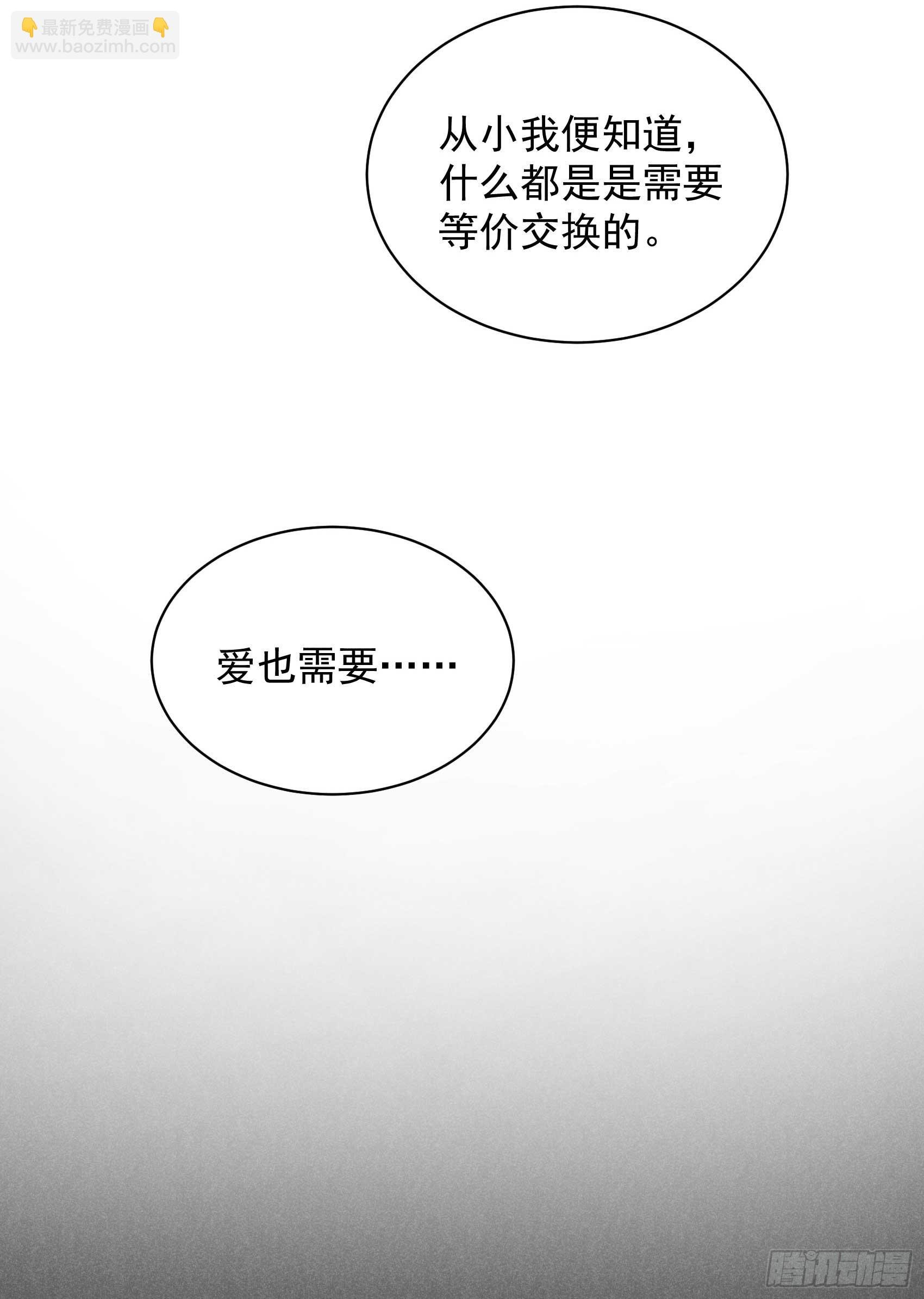 152 一往情深