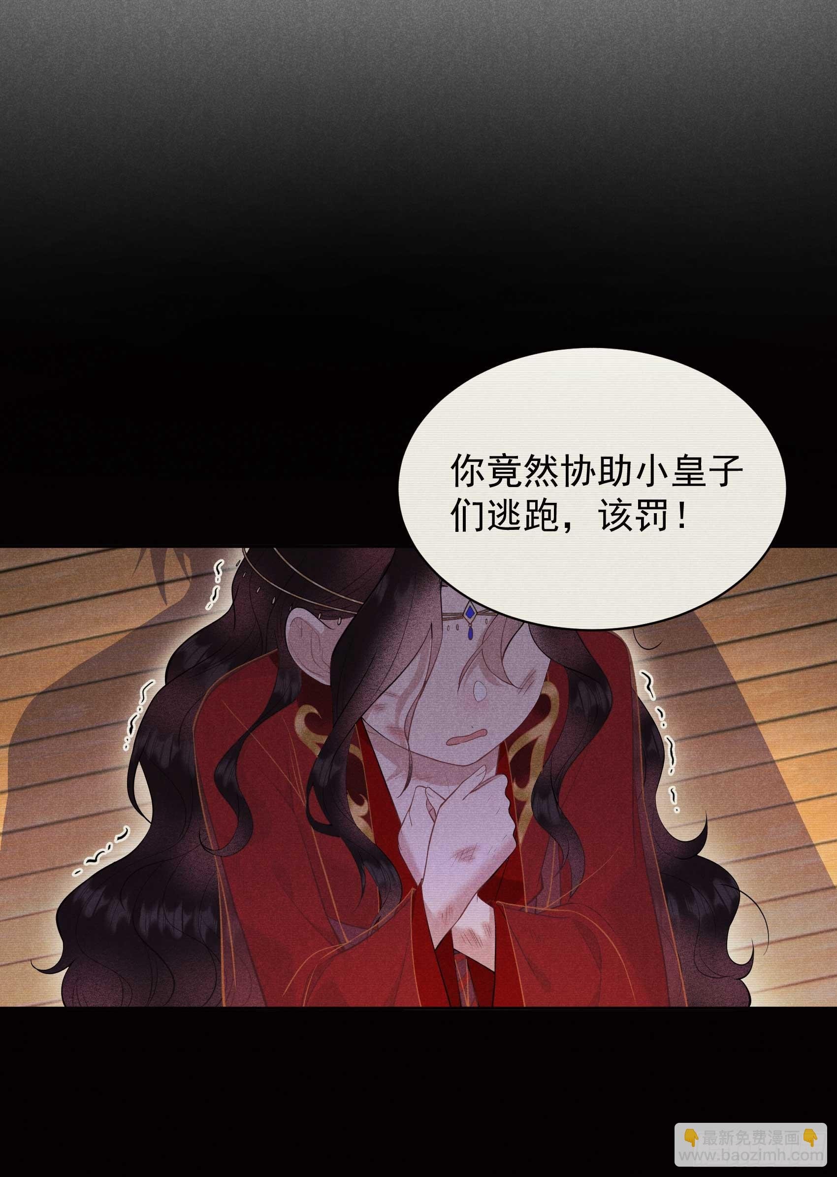 152 一往情深