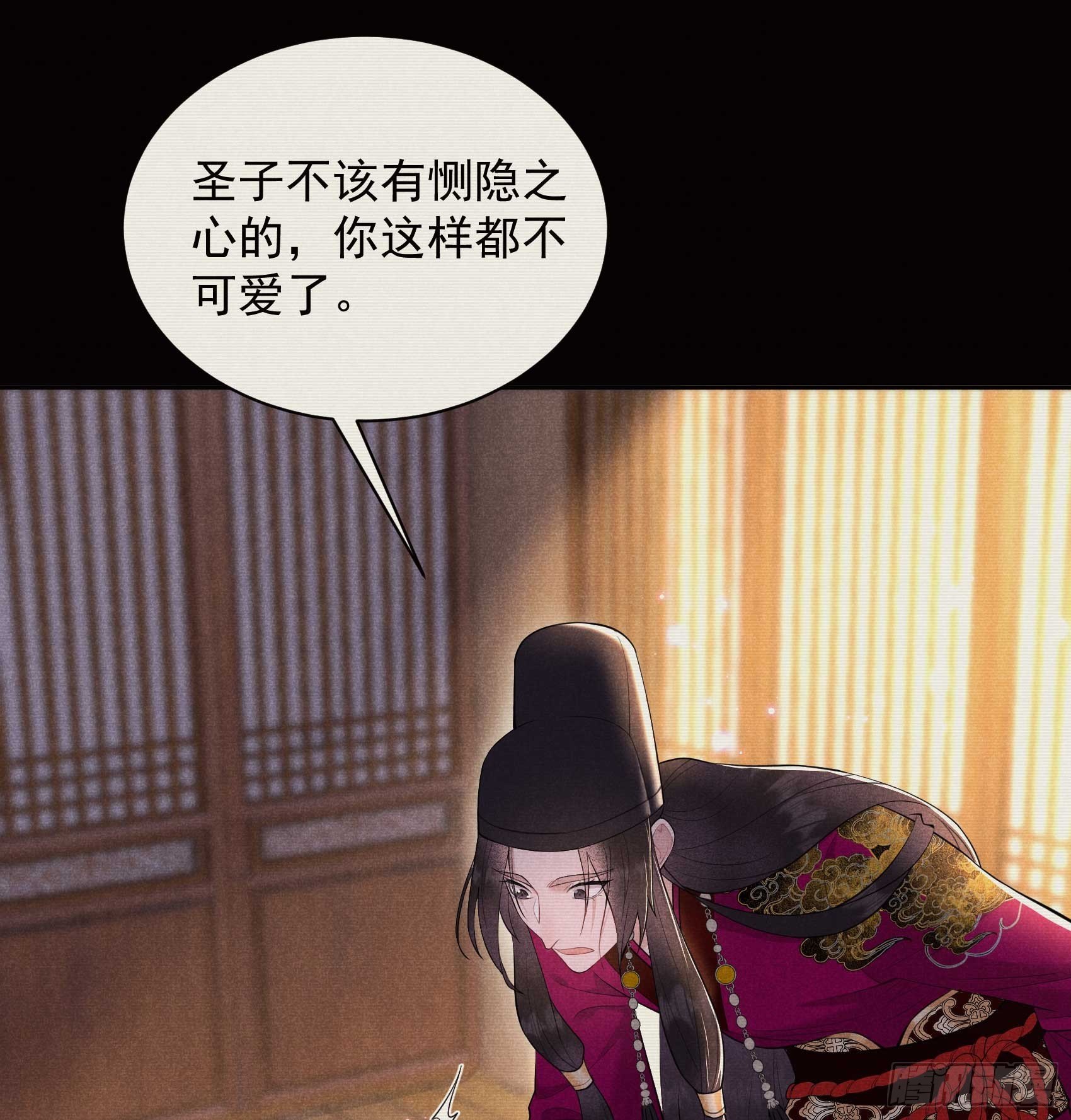 152 一往情深