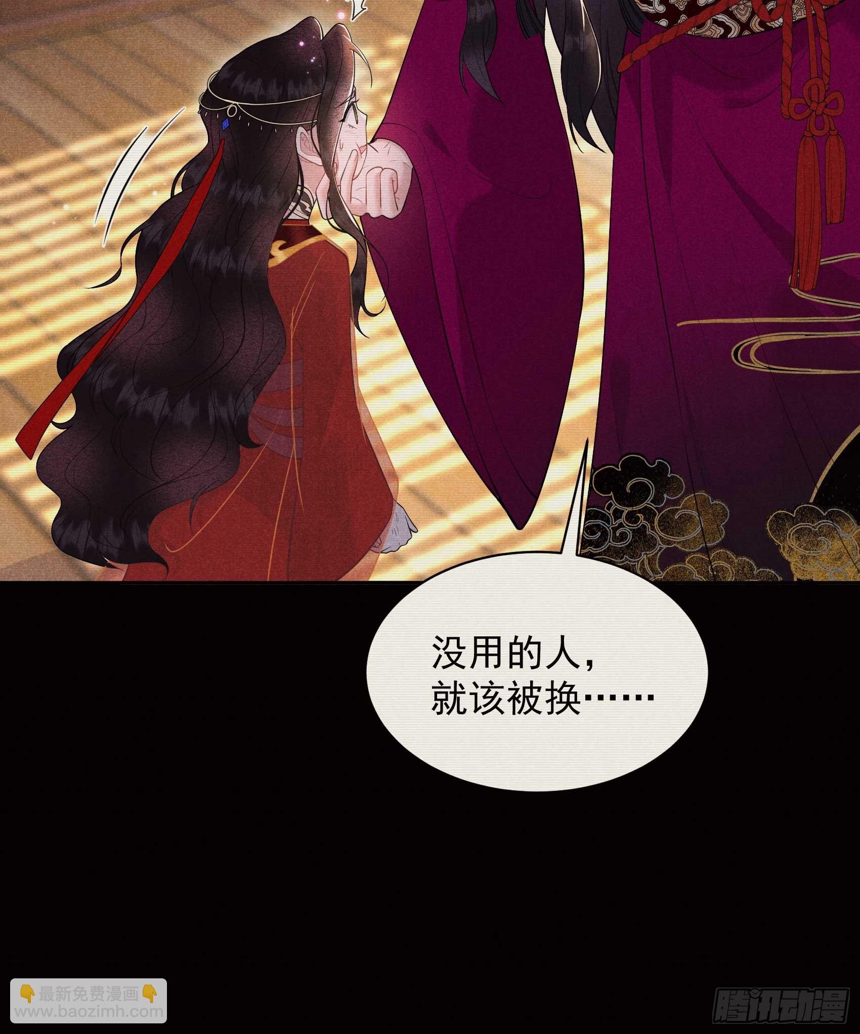 152 一往情深