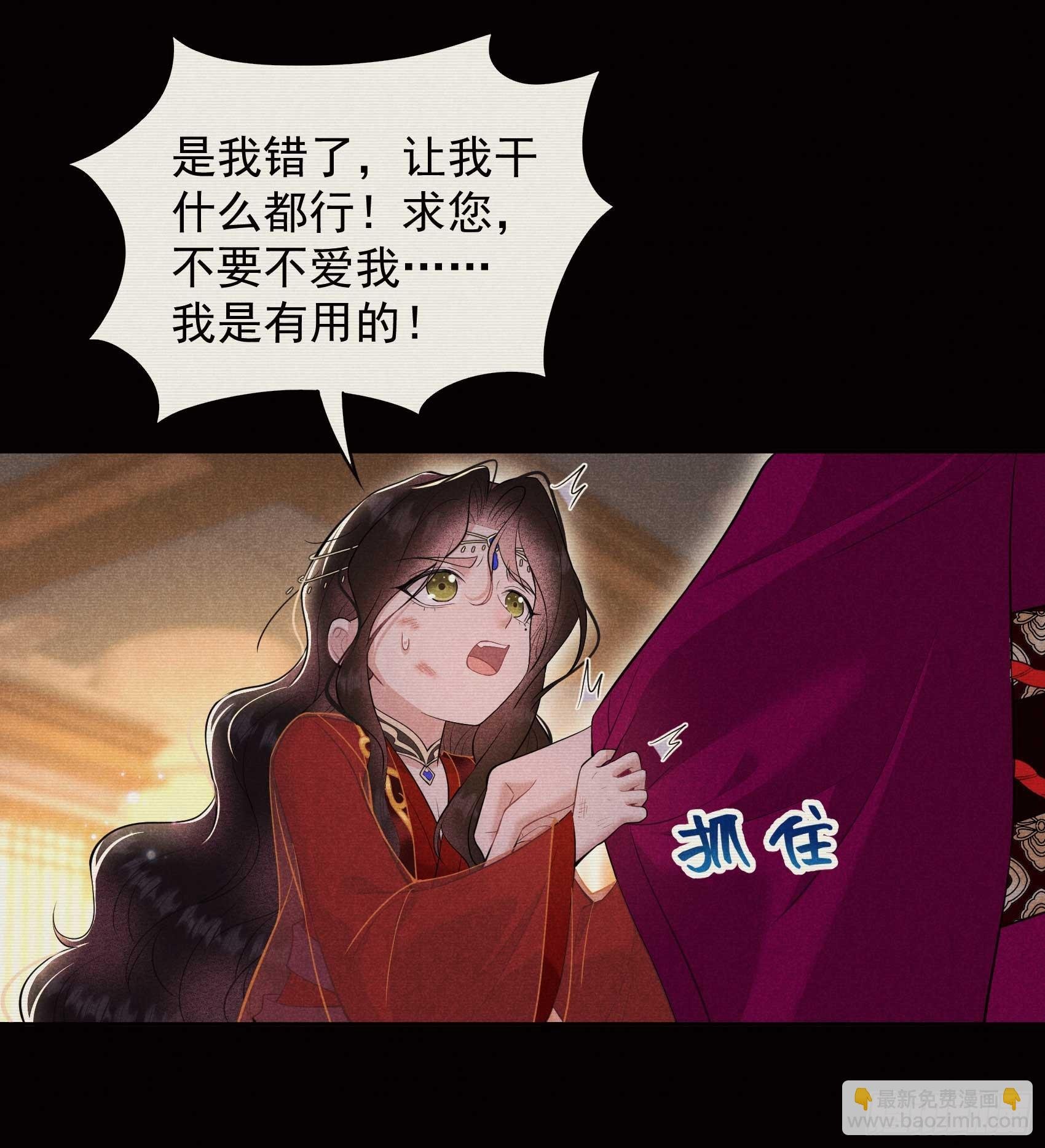 152 一往情深