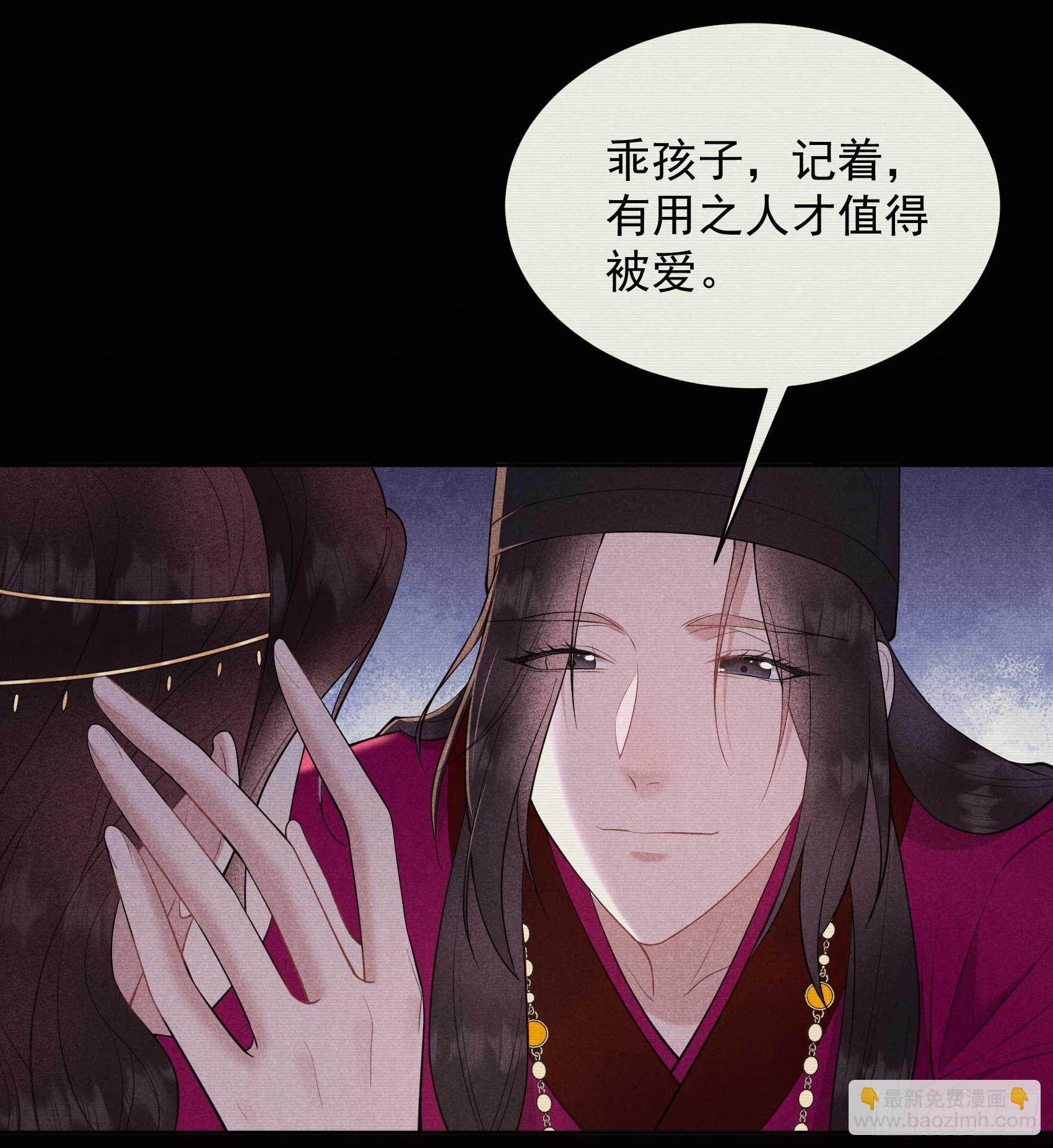 152 一往情深