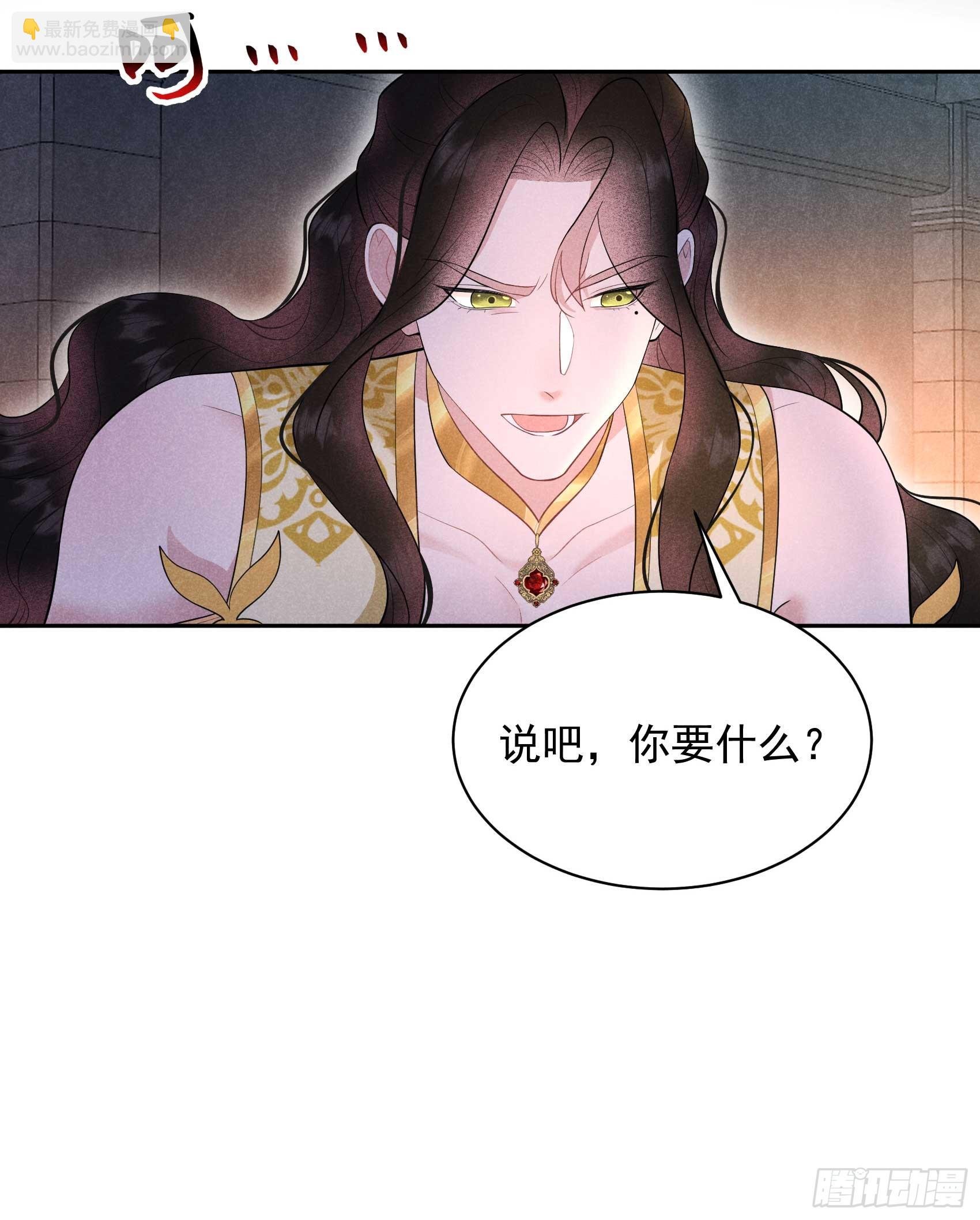 152 一往情深