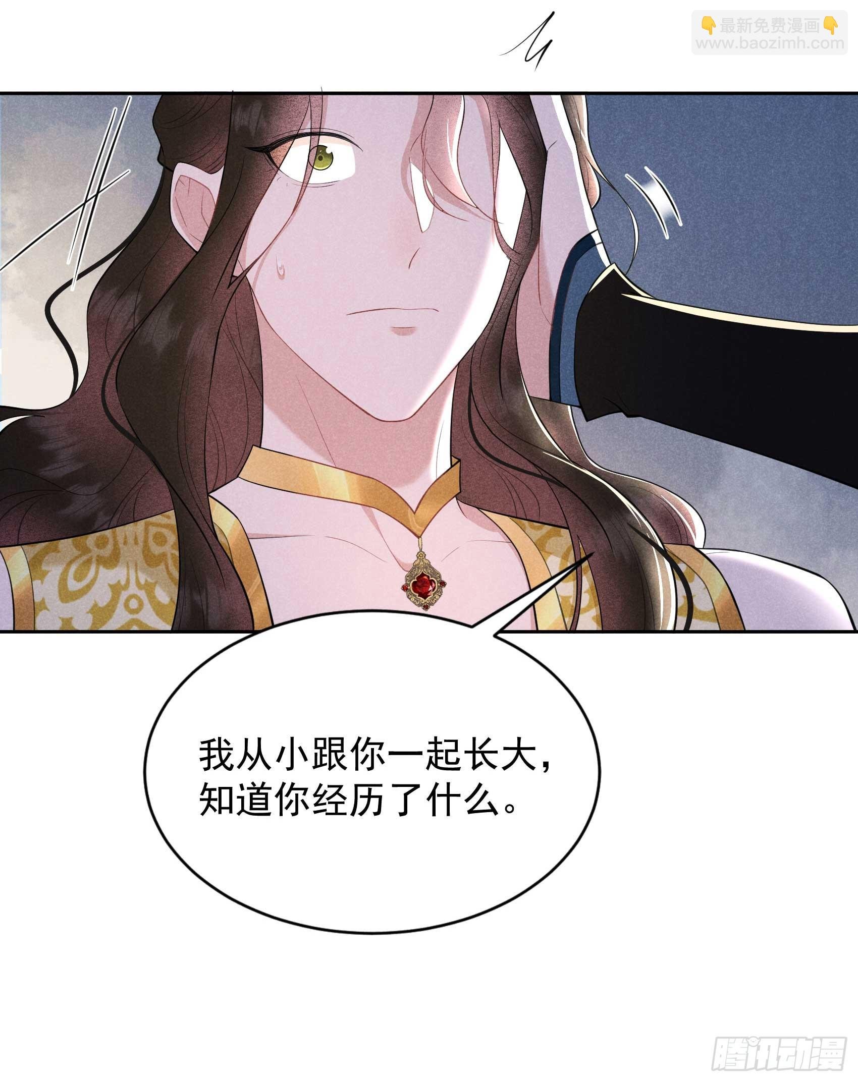 152 一往情深
