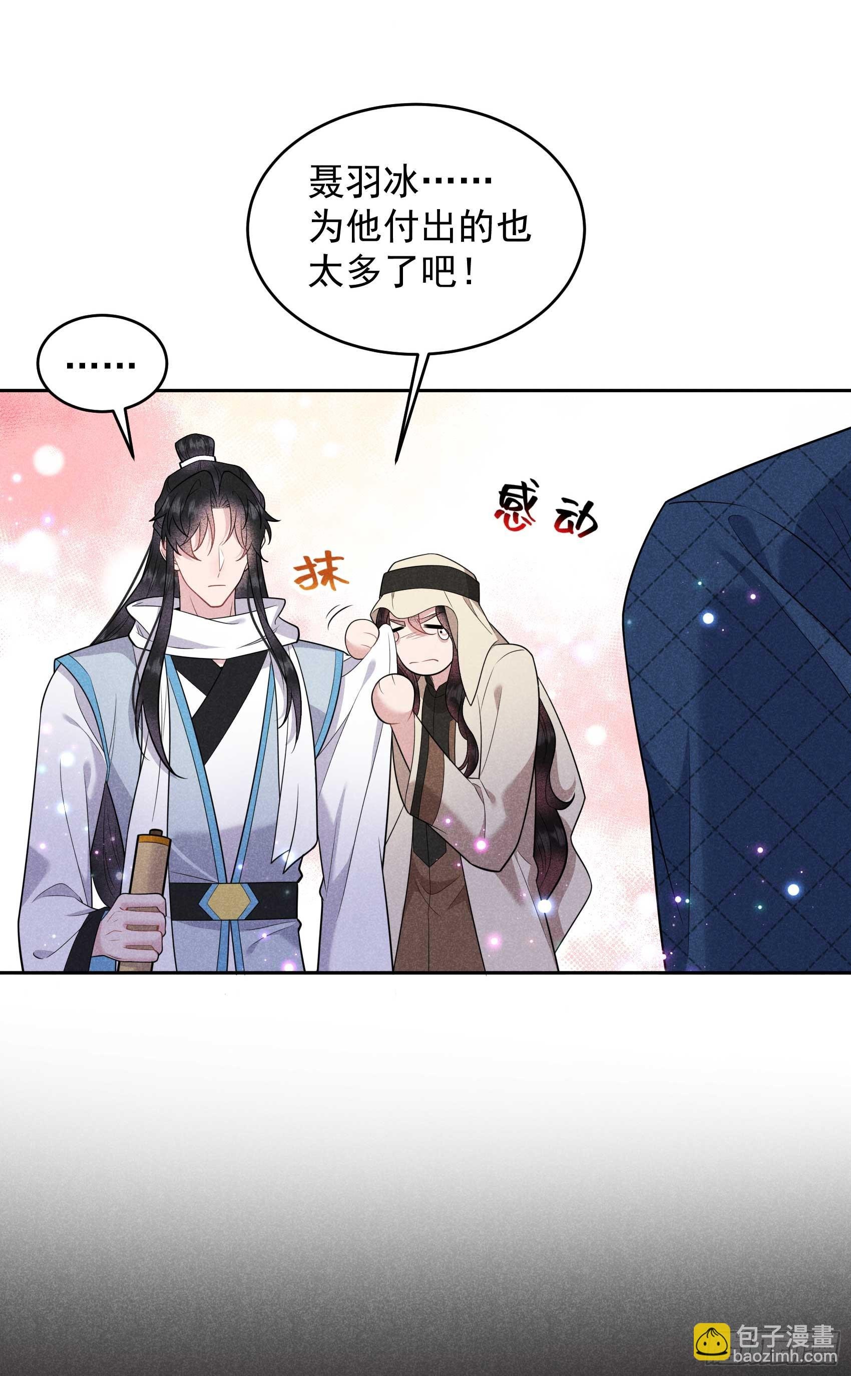 152 一往情深