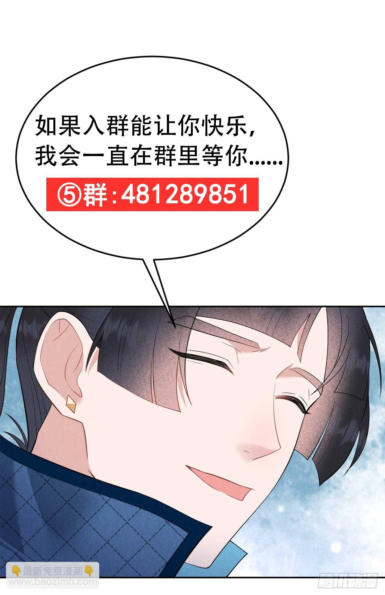 152 一往情深