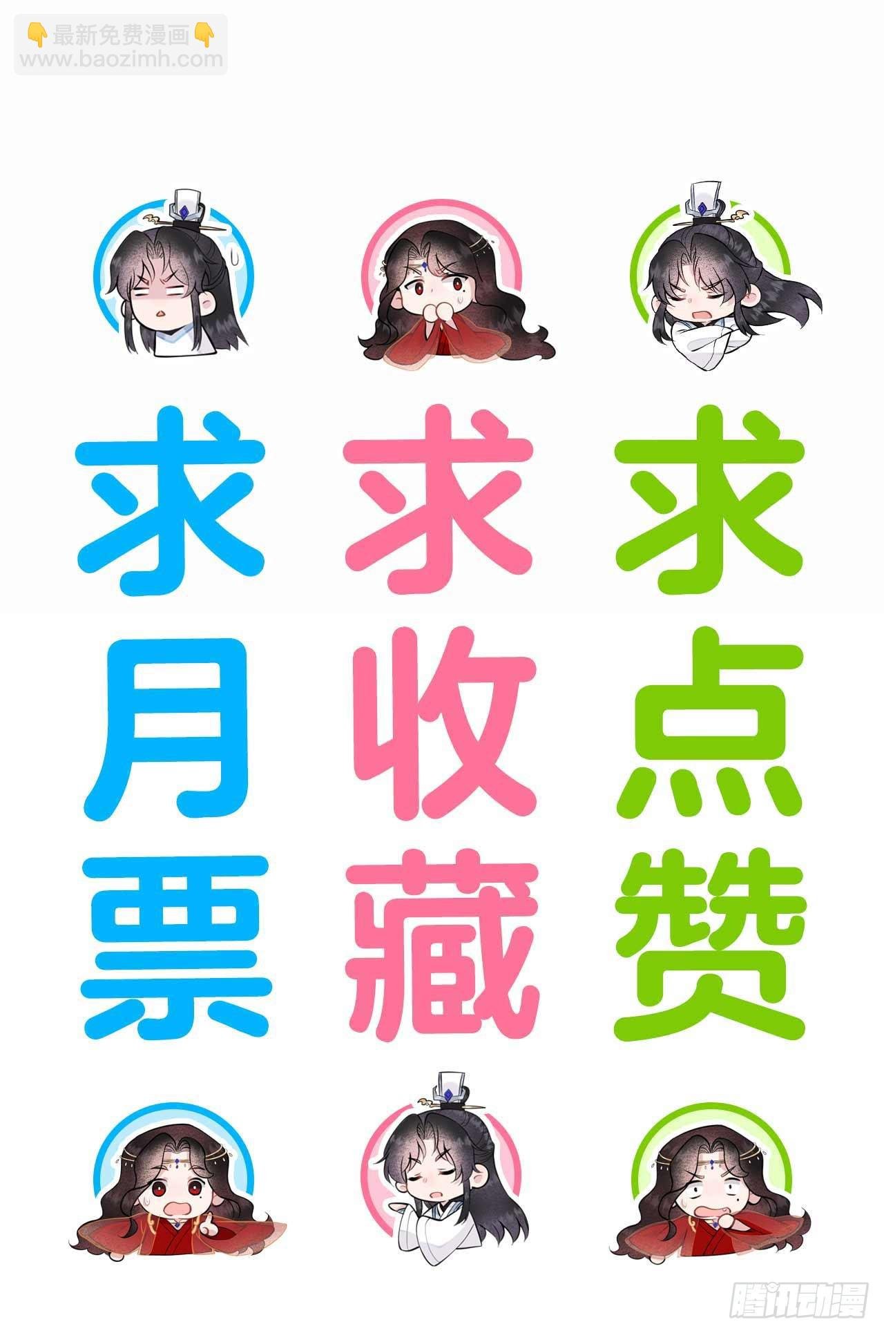 152 一往情深