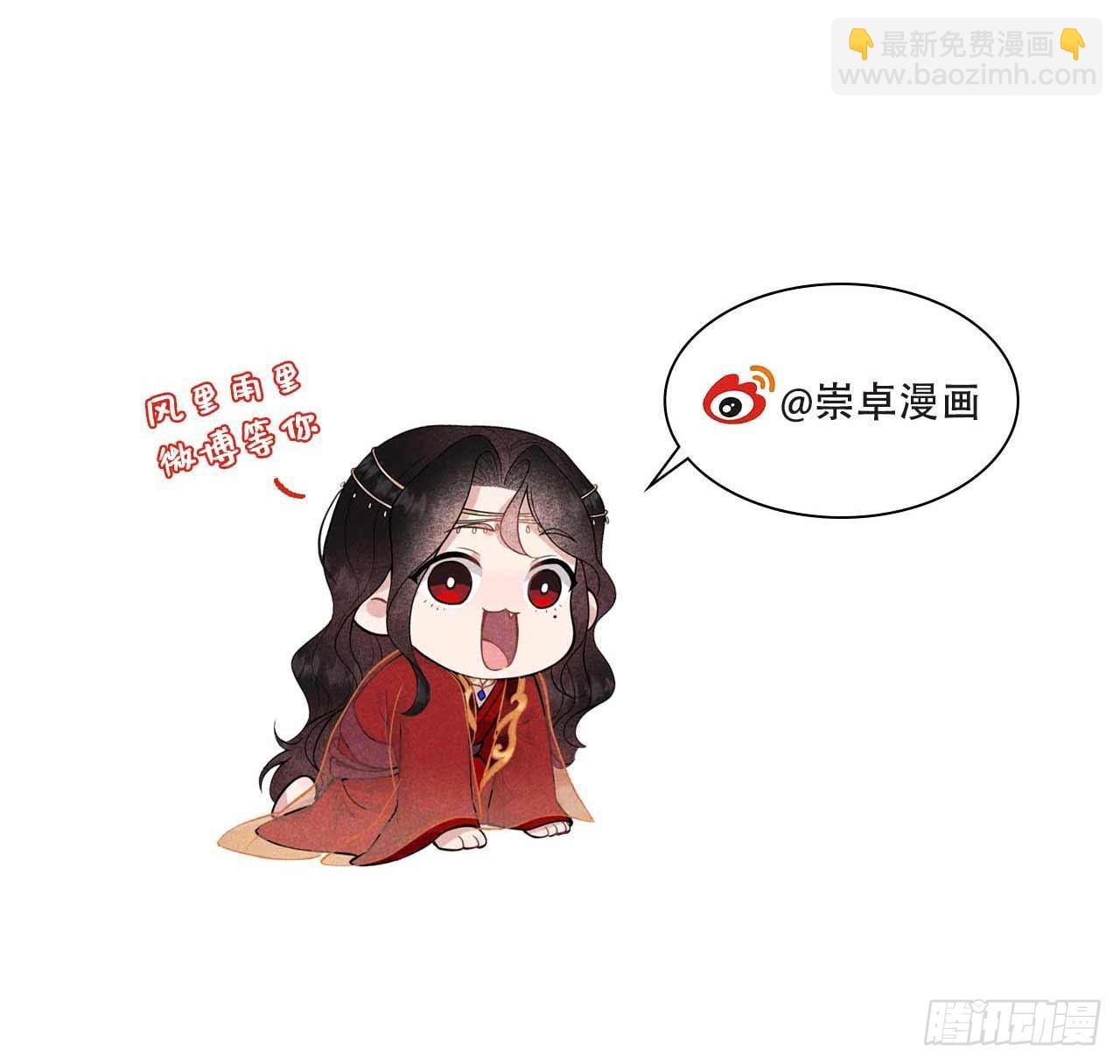 152 一往情深