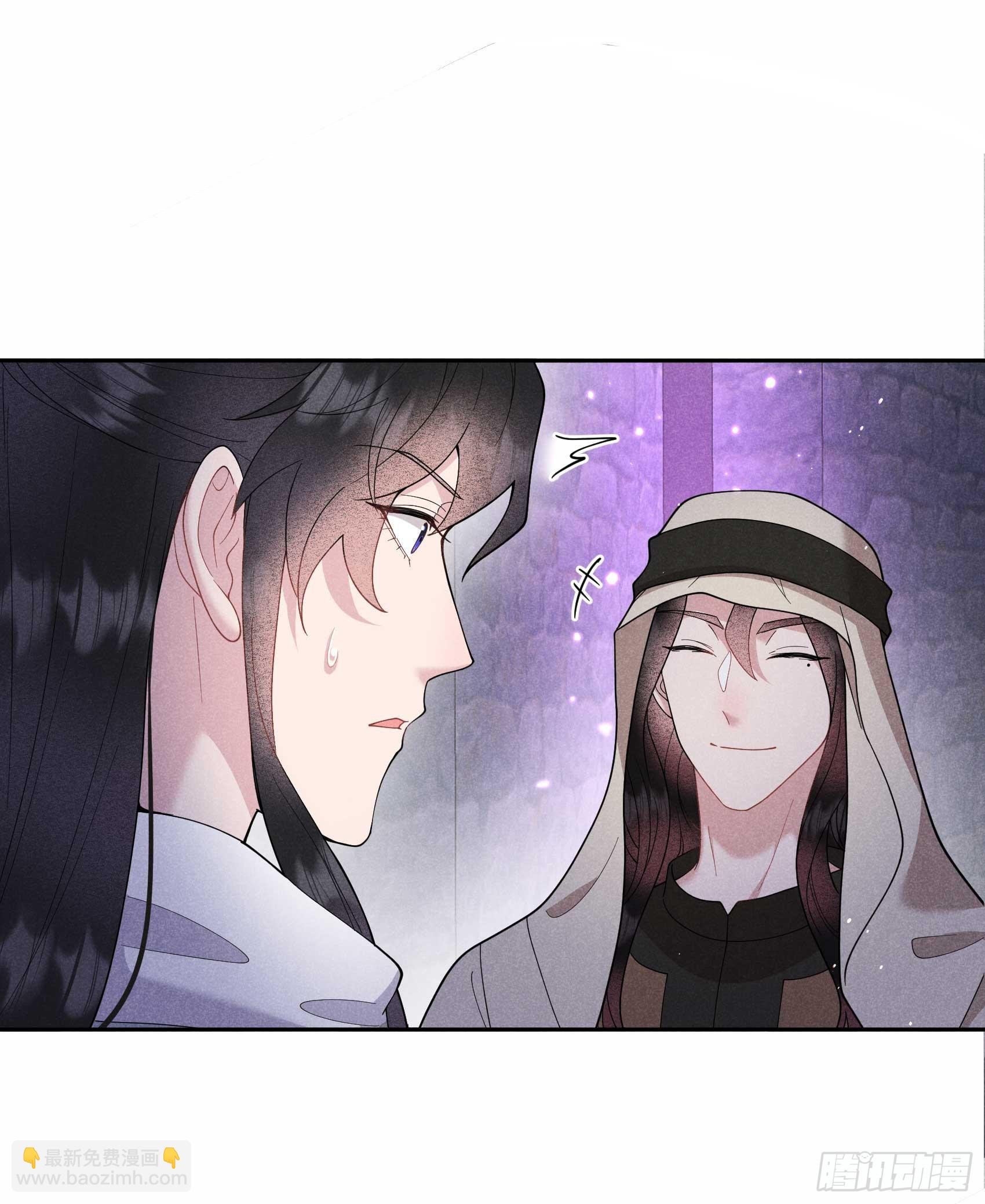 153 掉包计划