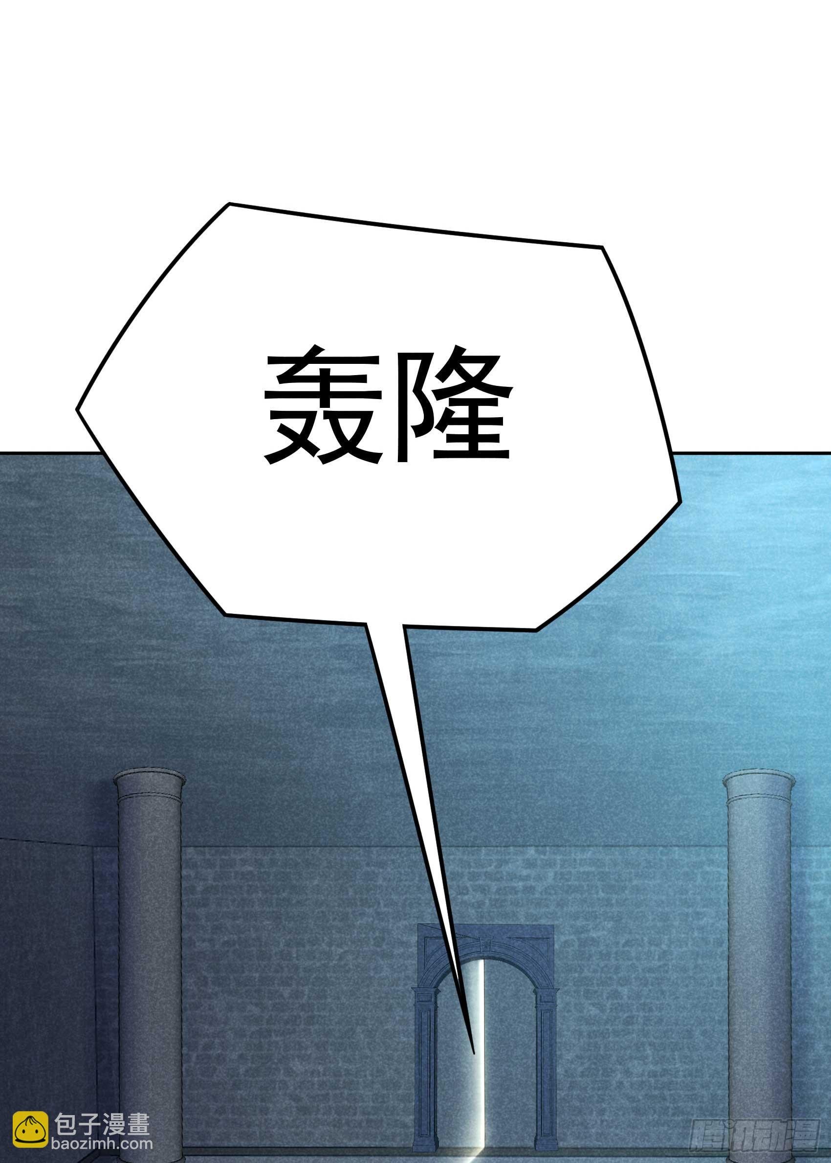 154 你是我爷爷？！