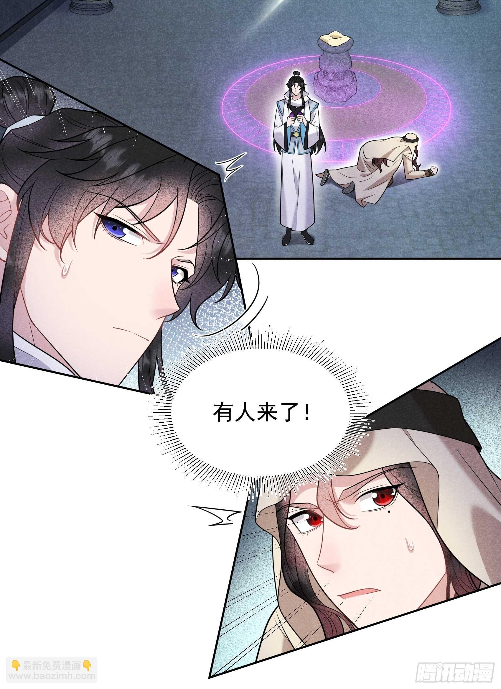 154 你是我爷爷？！