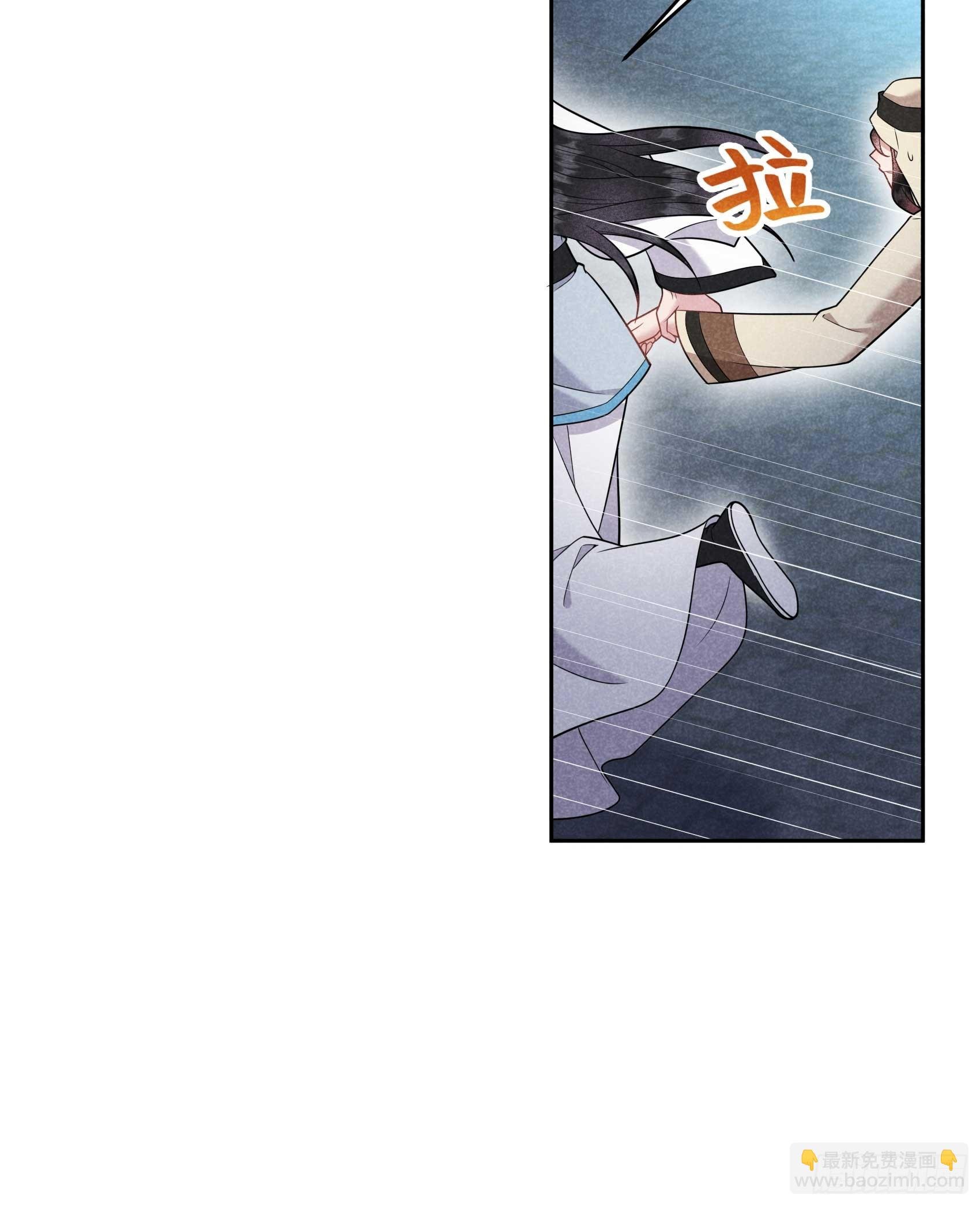 154 你是我爷爷？！