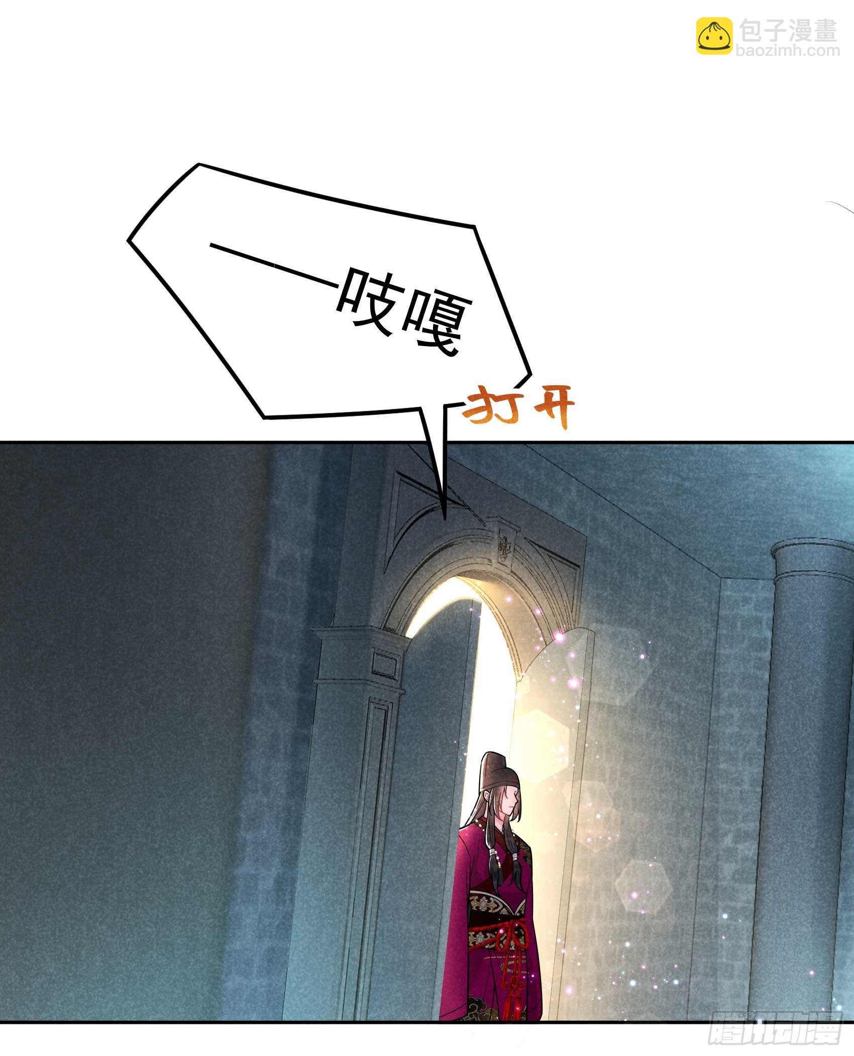154 你是我爷爷？！