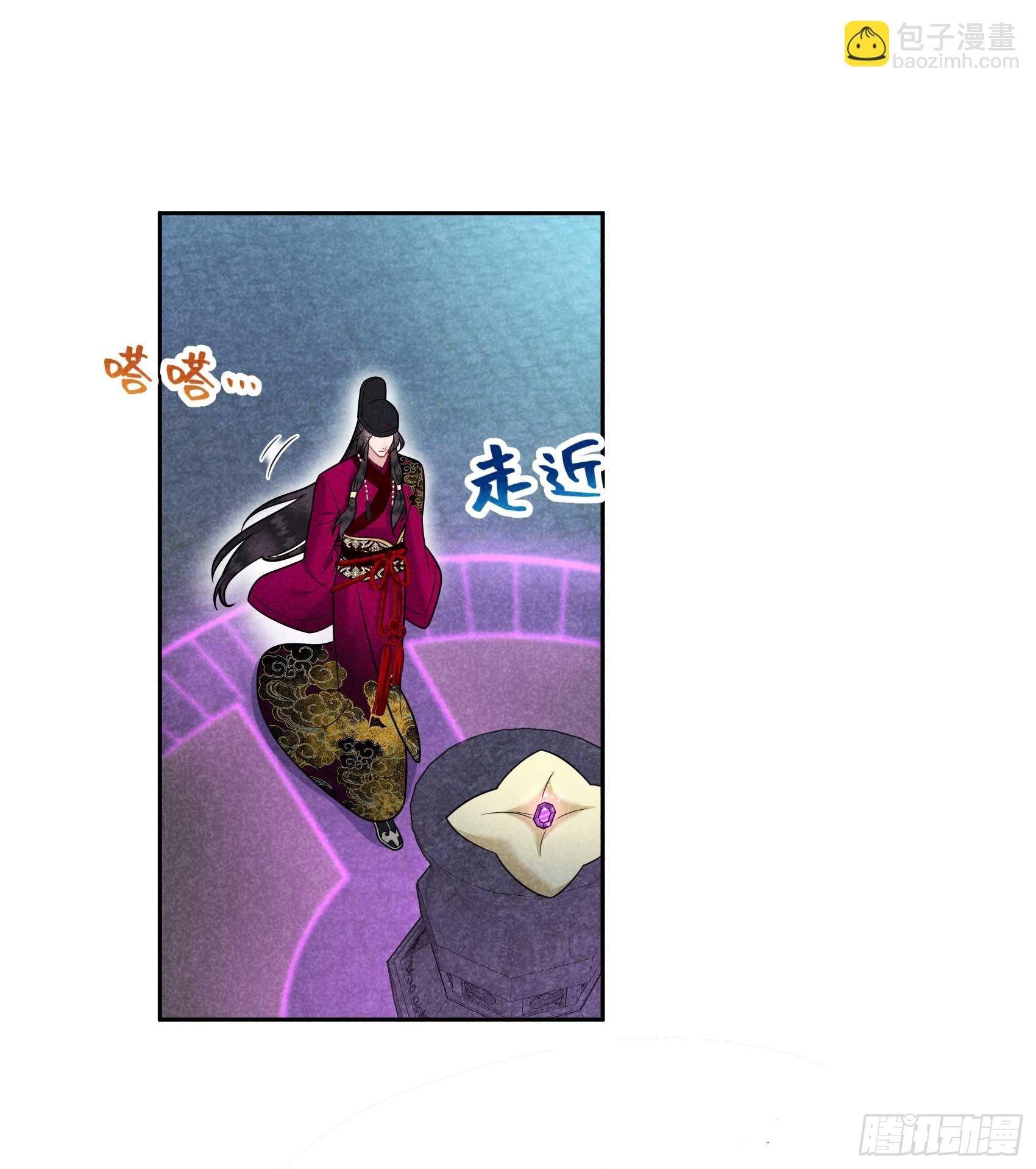 154 你是我爷爷？！