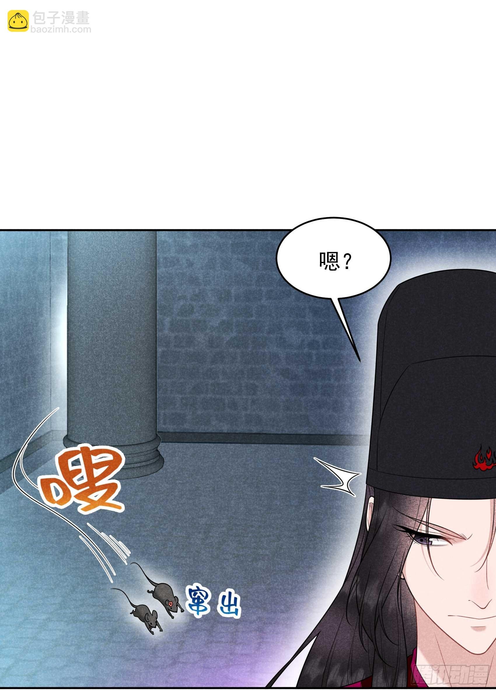 154 你是我爷爷？！