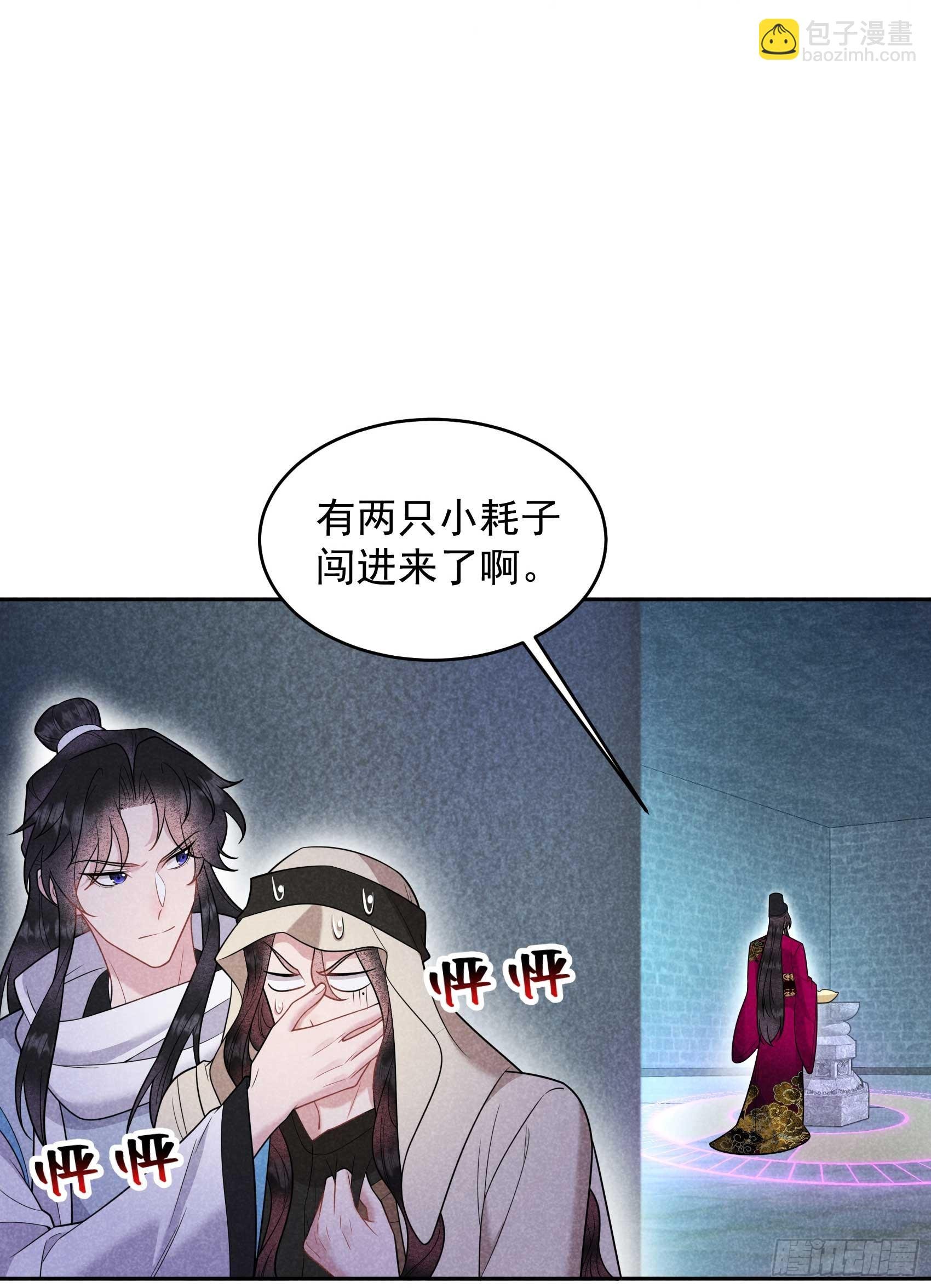 154 你是我爷爷？！