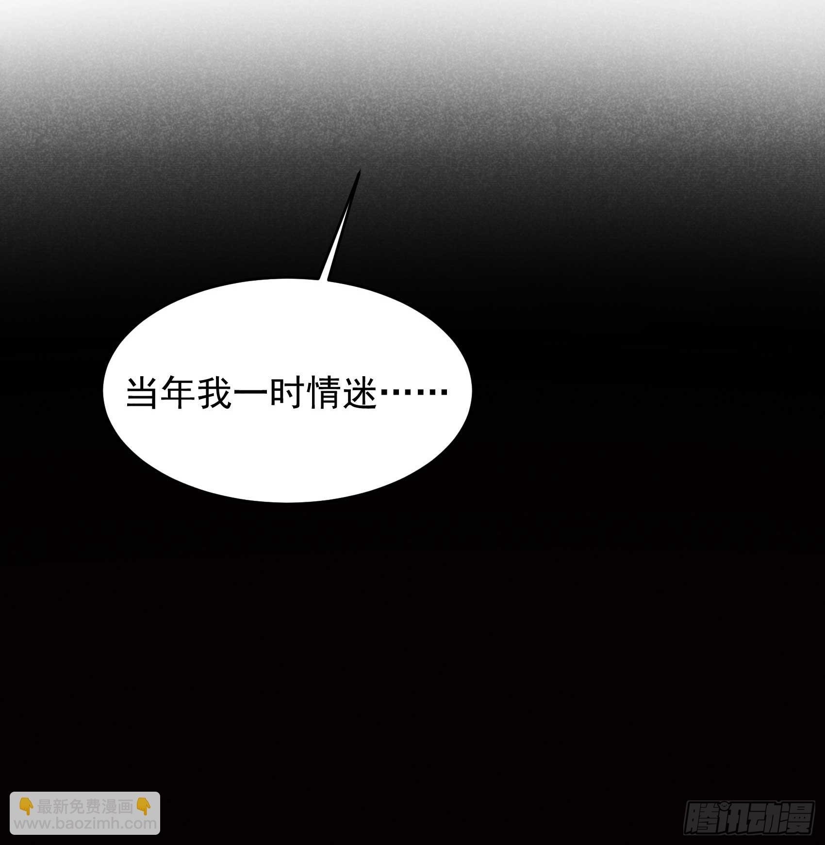 154 你是我爷爷？！