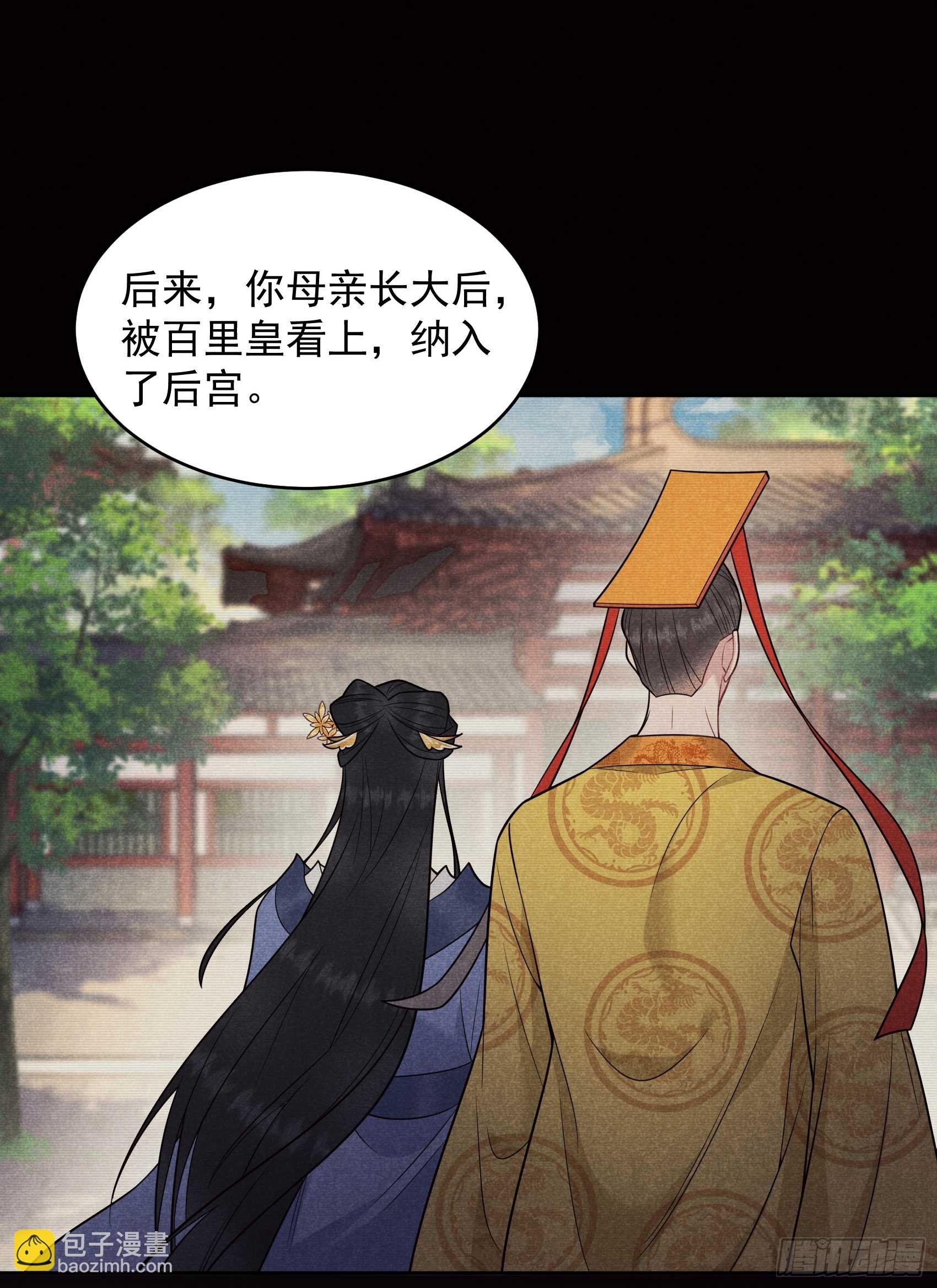 154 你是我爷爷？！